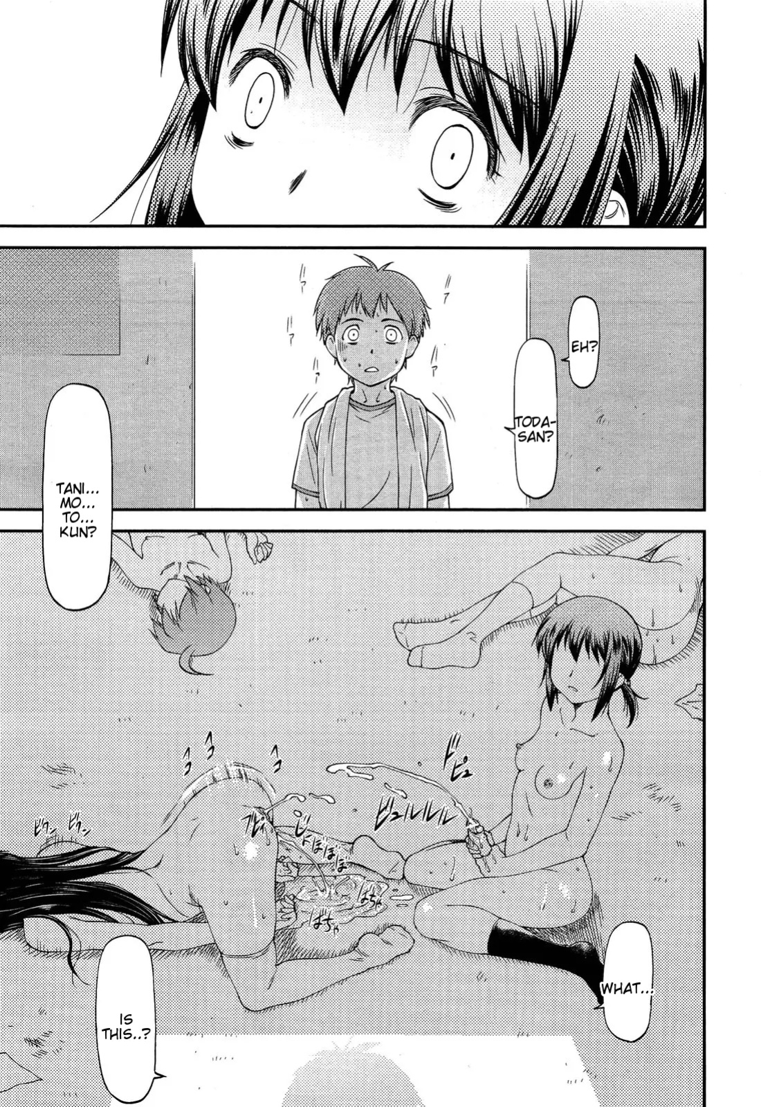 [Nagare Ippon] Sayounara, Mataashita - Goodbye Tomorrow chapter 1-4