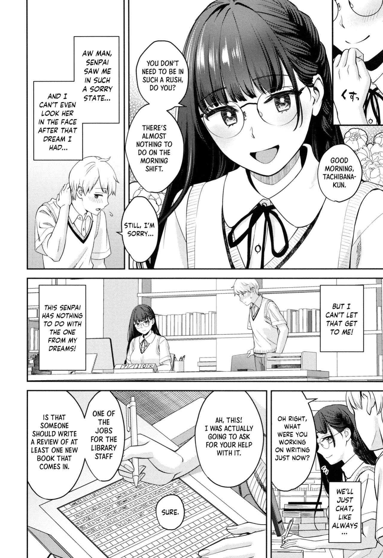 [Oshima Aki] Yumemusubi | Connected Dreams (COMIC Anthurium 2022-09) [spicykestrel]