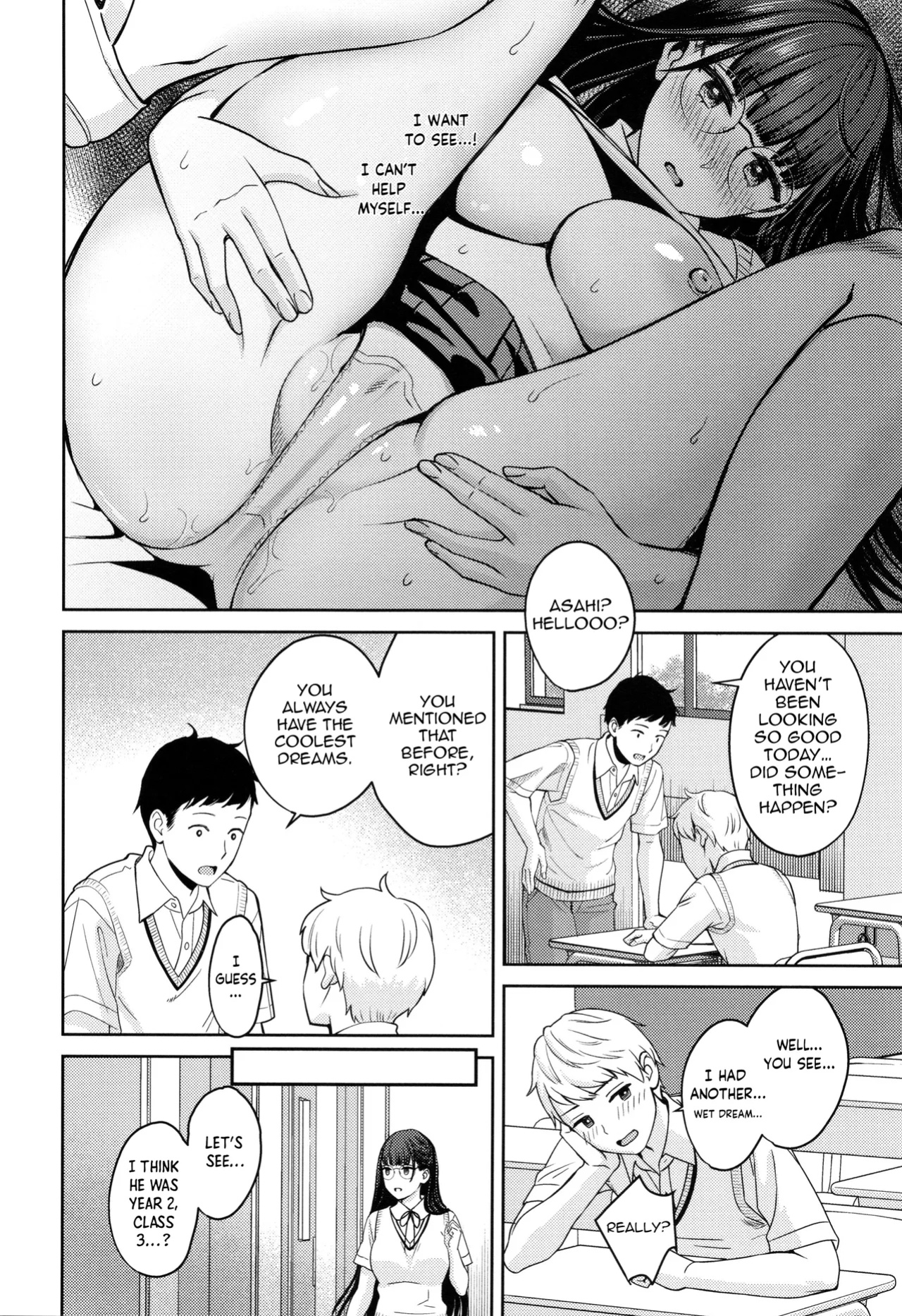 [Oshima Aki] Yumemusubi | Connected Dreams (COMIC Anthurium 2022-09) [spicykestrel]