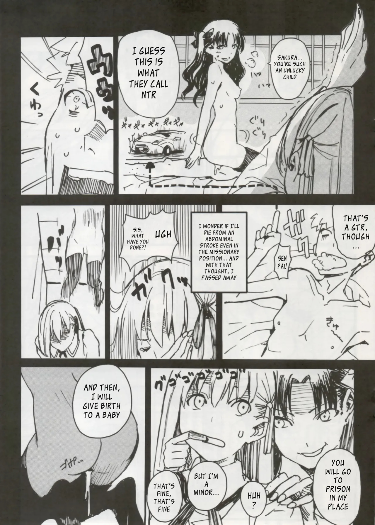 (C79) [Moriisan-Tokono (Morii Shizuki)] Shin Honkaku Misshitsu Jjigoku Daisensou (The New True Secret Room Hell Great War) (Fate stay/night)