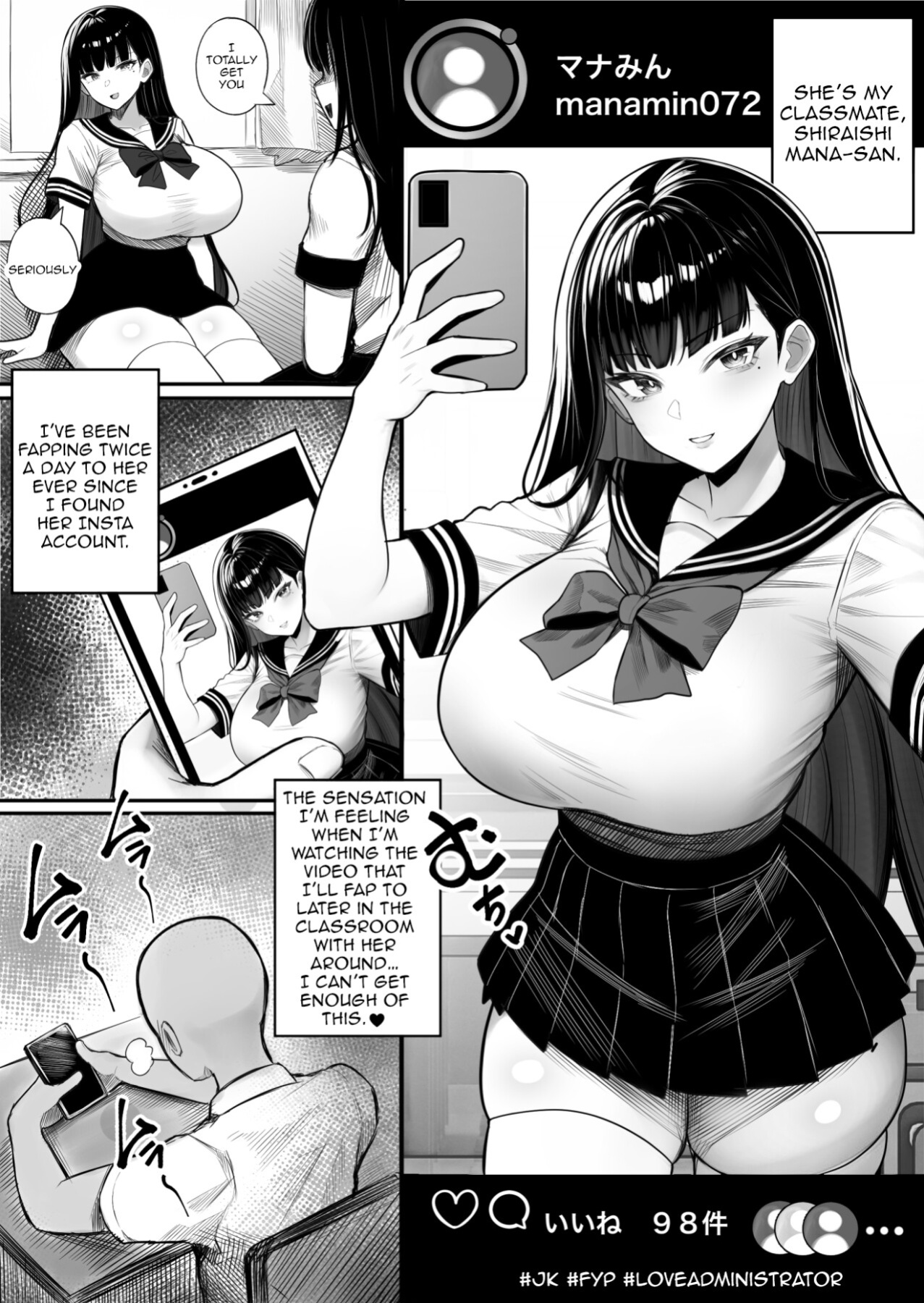 [Kurukuru] Ningen Copy Ki Kubrick [Doujins.com]