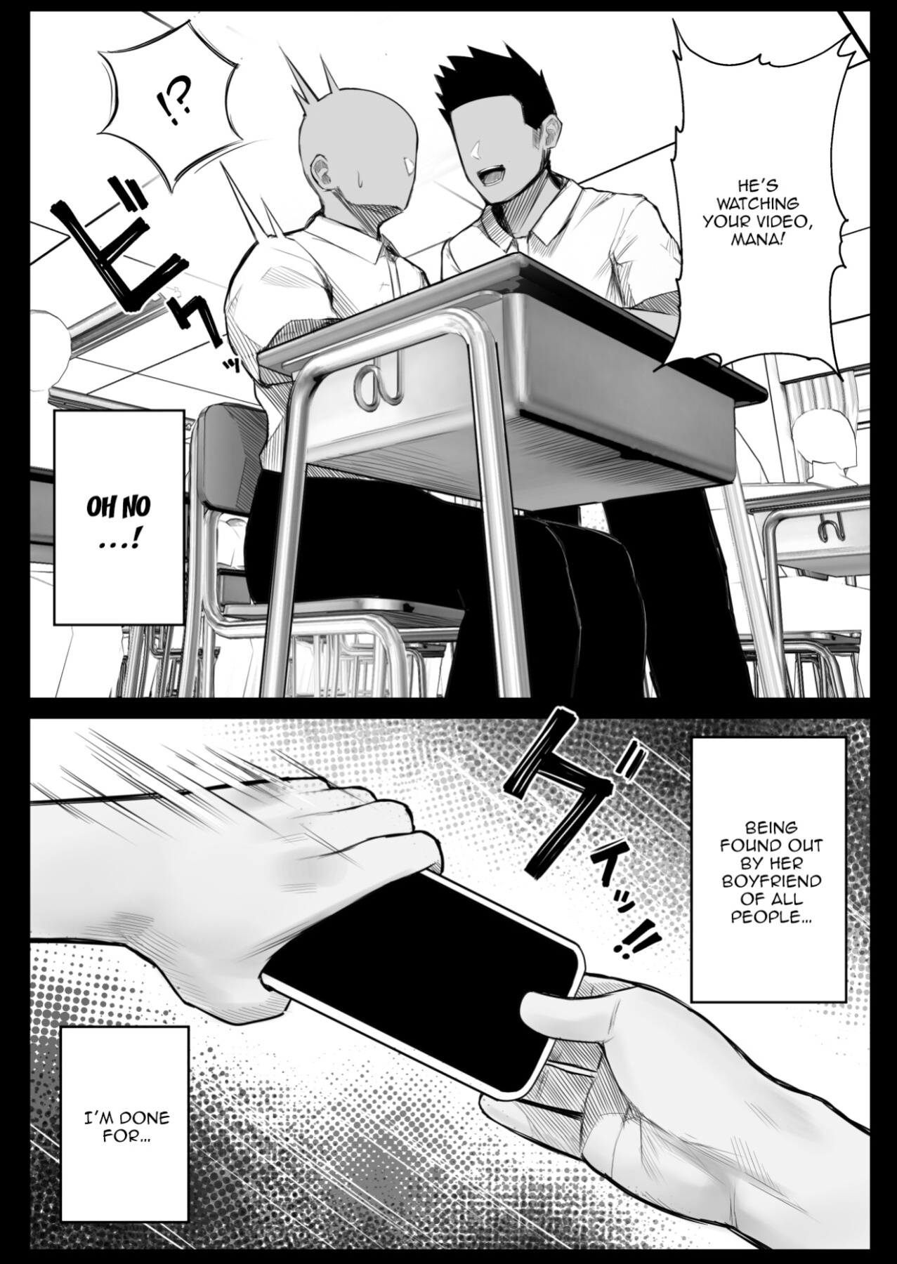 [Kurukuru] Ningen Copy Ki Kubrick [Doujins.com]