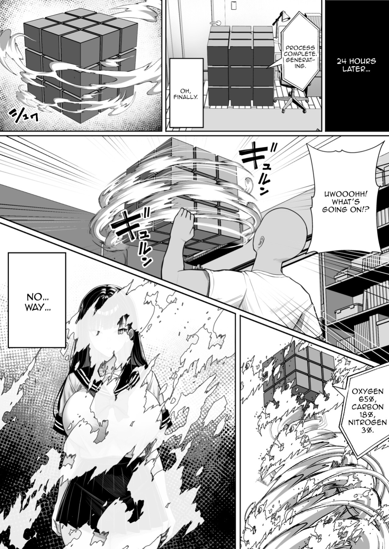 [Kurukuru] Ningen Copy Ki Kubrick [Doujins.com]
