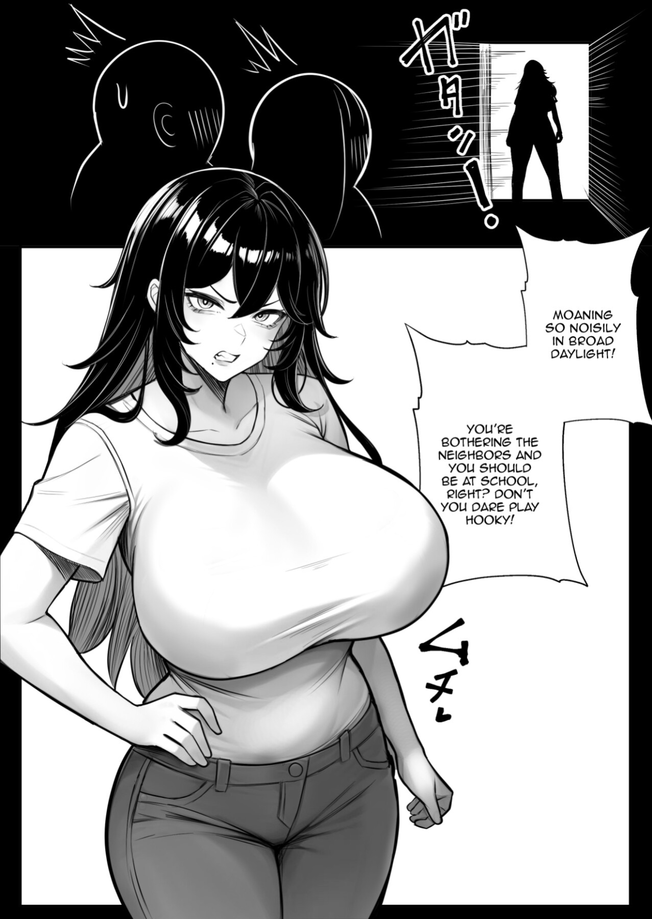[Kurukuru] Ningen Copy Ki Kubrick [Doujins.com]