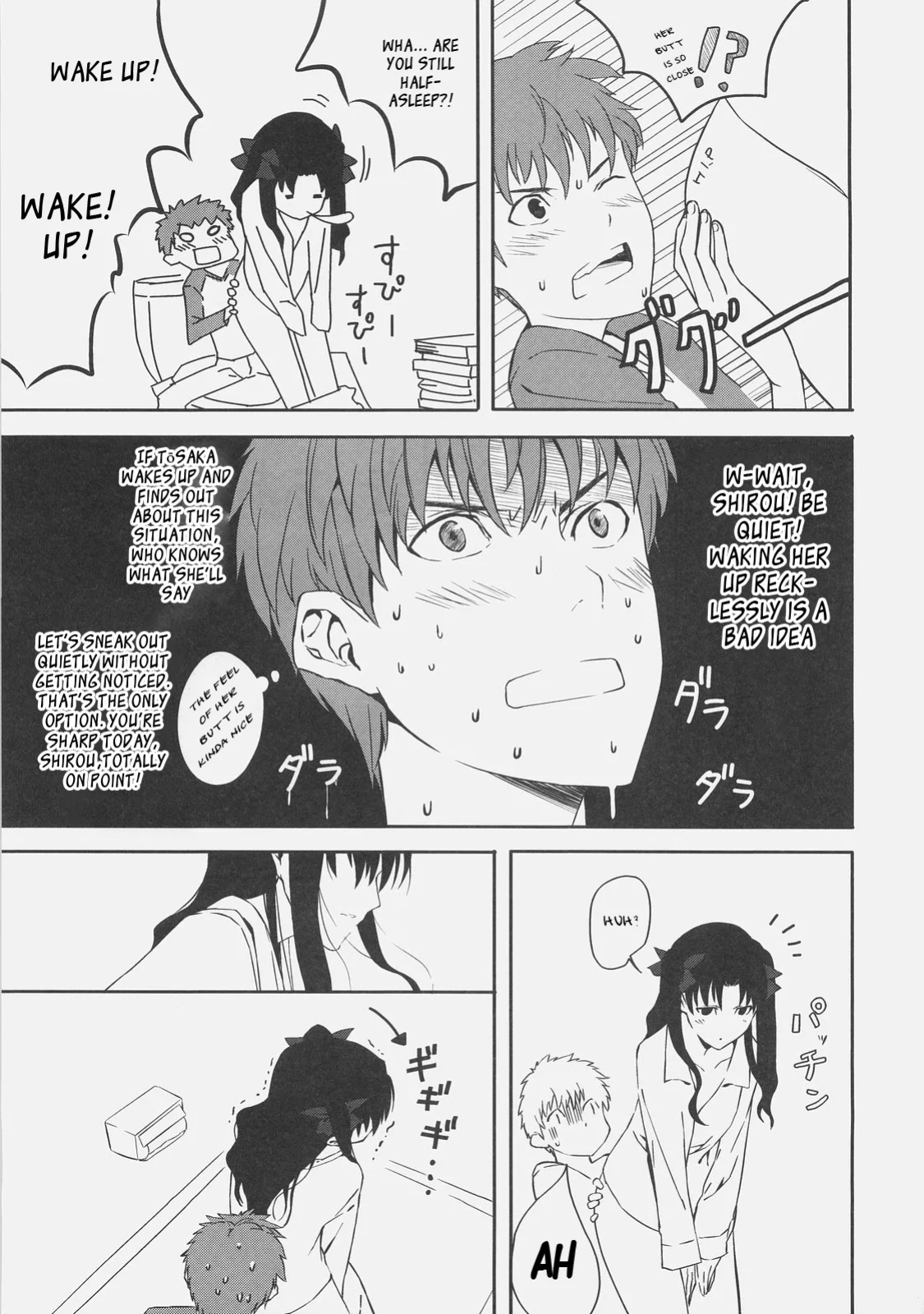 (C71) [Moriisan-Tokono (Morii Shizuki)] Kyouha Nichiyoub (Today is Saturday). (Fate/stay night)