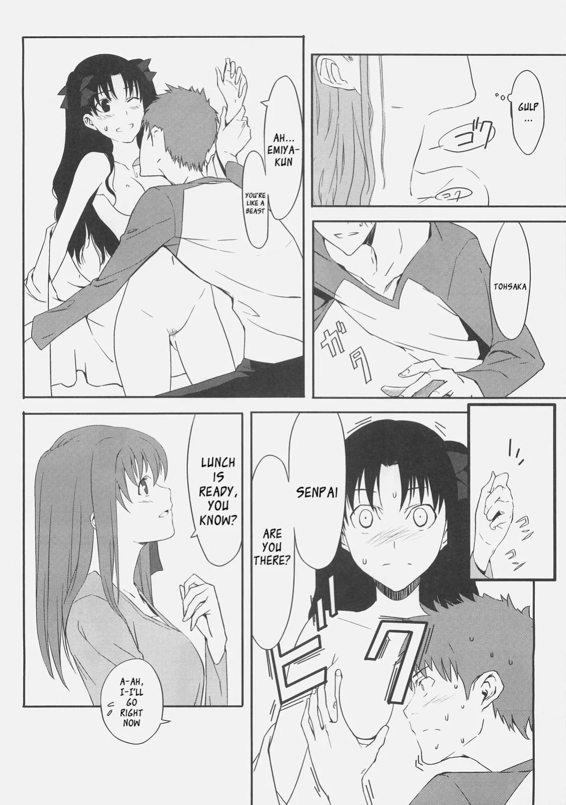 (C71) [Moriisan-Tokono (Morii Shizuki)] Kyouha Nichiyoub (Today is Saturday). (Fate/stay night)