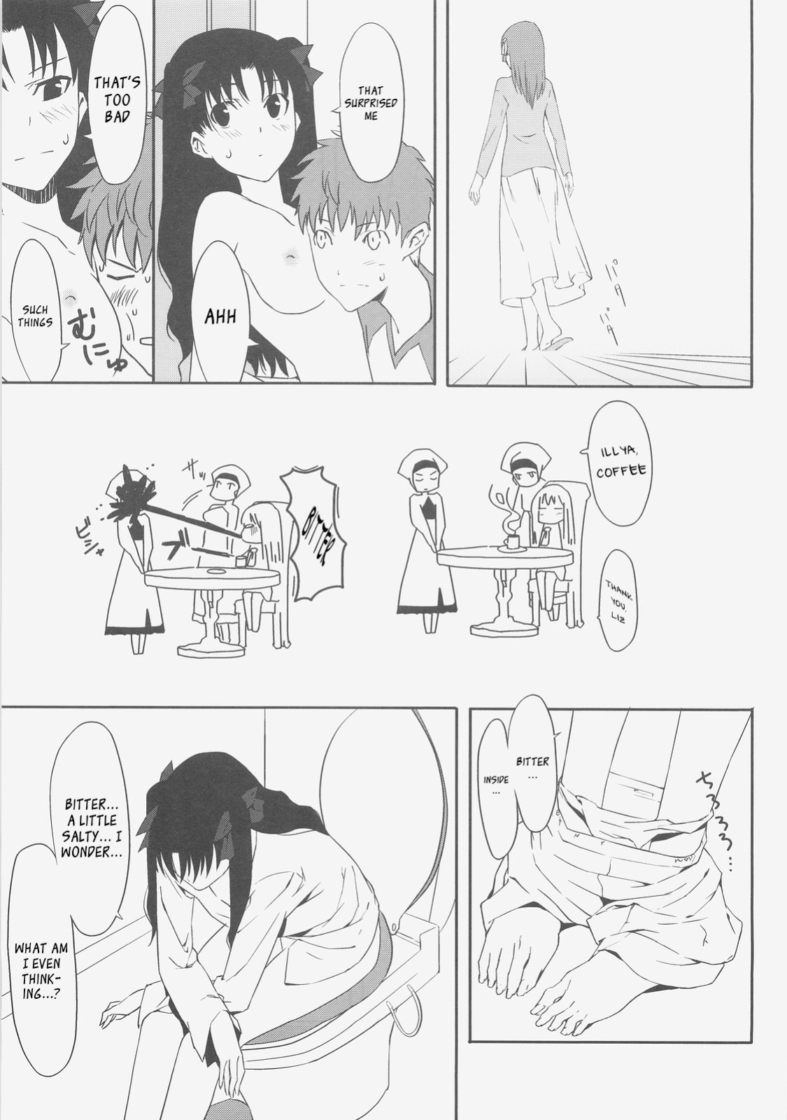(C71) [Moriisan-Tokono (Morii Shizuki)] Kyouha Nichiyoub (Today is Saturday). (Fate/stay night)