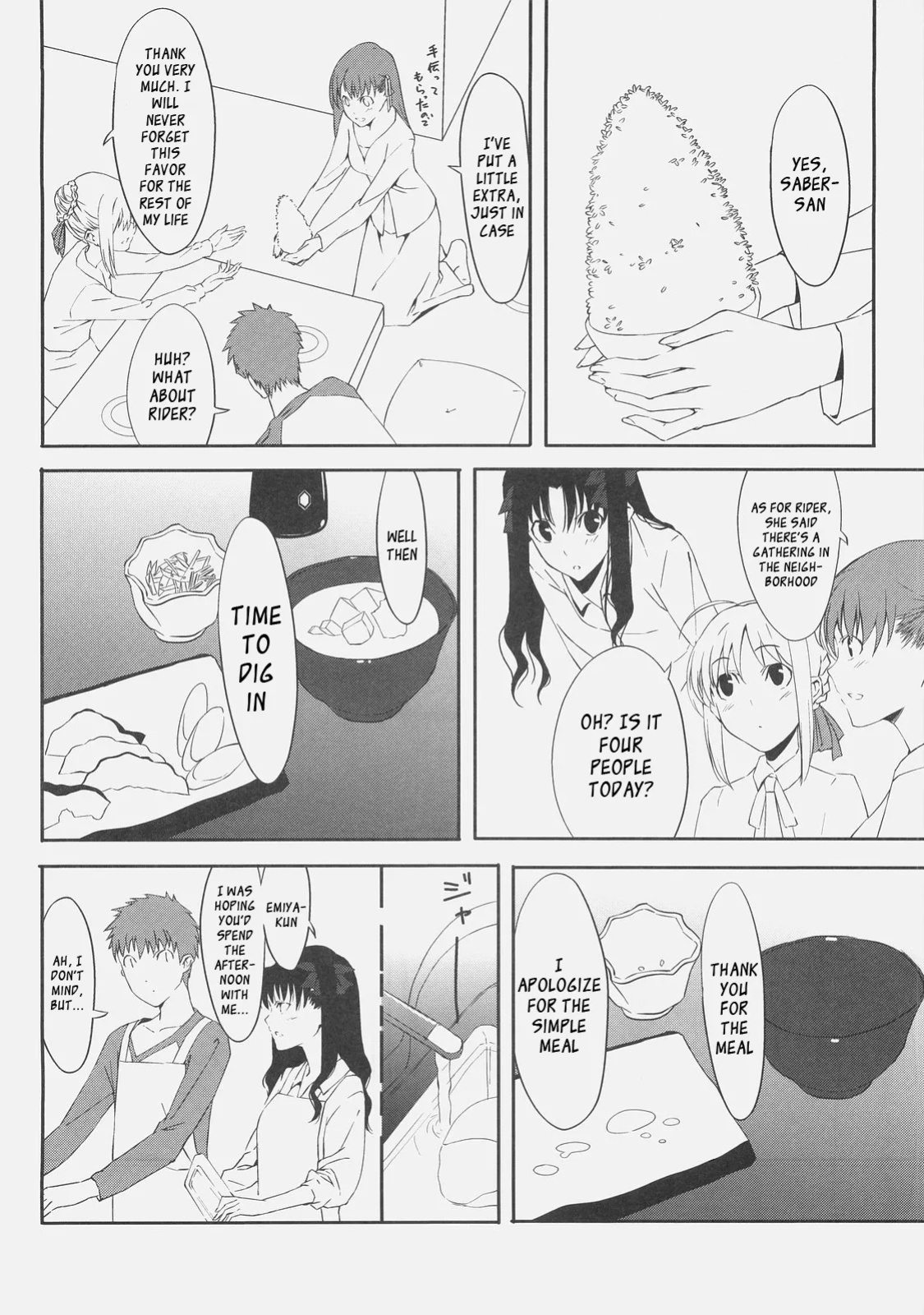 (C71) [Moriisan-Tokono (Morii Shizuki)] Kyouha Nichiyoub (Today is Saturday). (Fate/stay night)