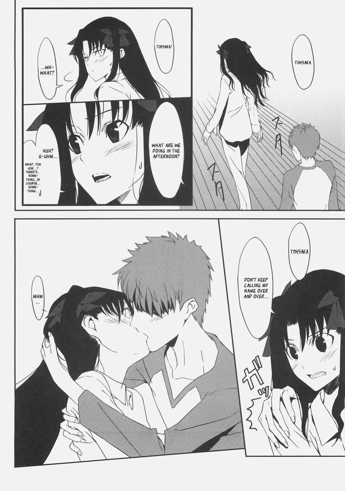 (C71) [Moriisan-Tokono (Morii Shizuki)] Kyouha Nichiyoub (Today is Saturday). (Fate/stay night)