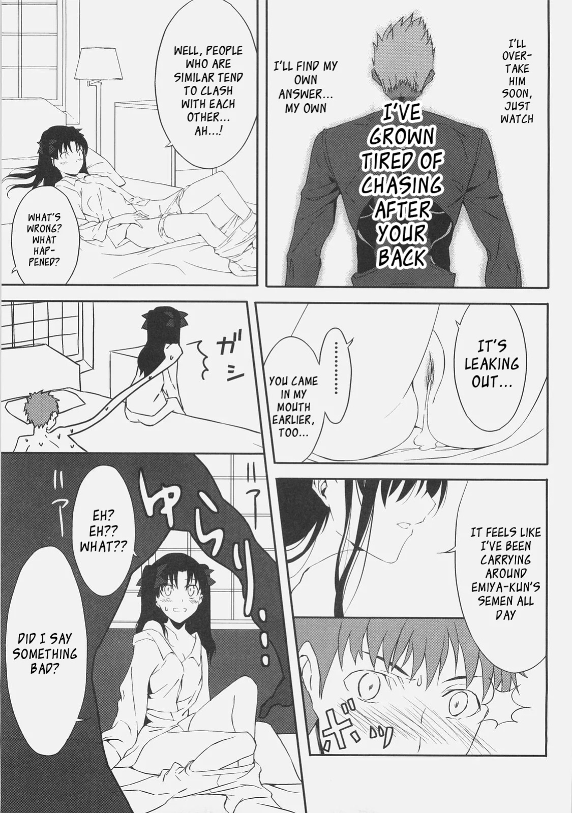 (C71) [Moriisan-Tokono (Morii Shizuki)] Kyouha Nichiyoub (Today is Saturday). (Fate/stay night)