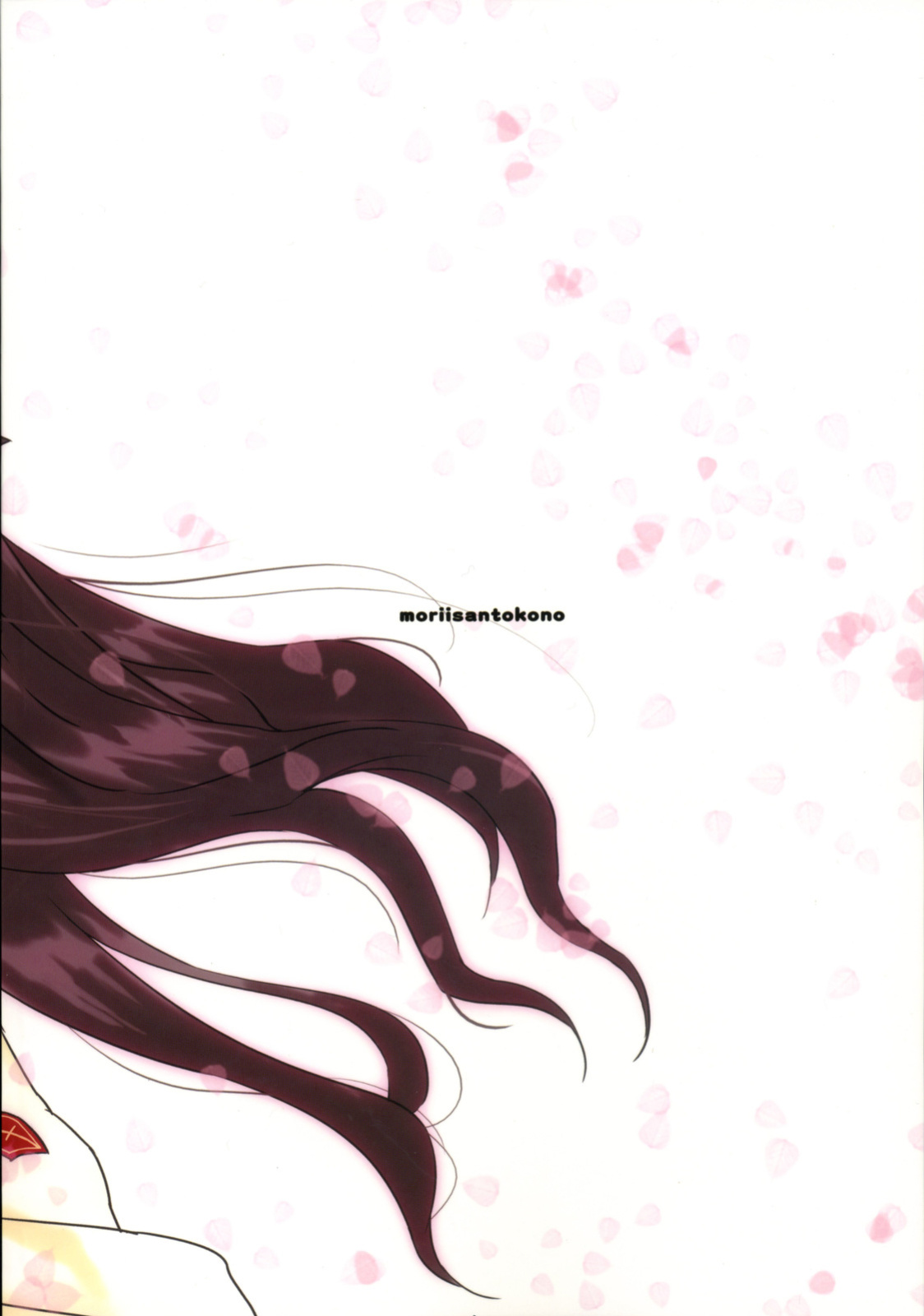 (C71) [Moriisan-Tokono (Morii Shizuki)] Kyouha Nichiyoub (Today is Saturday). (Fate/stay night)