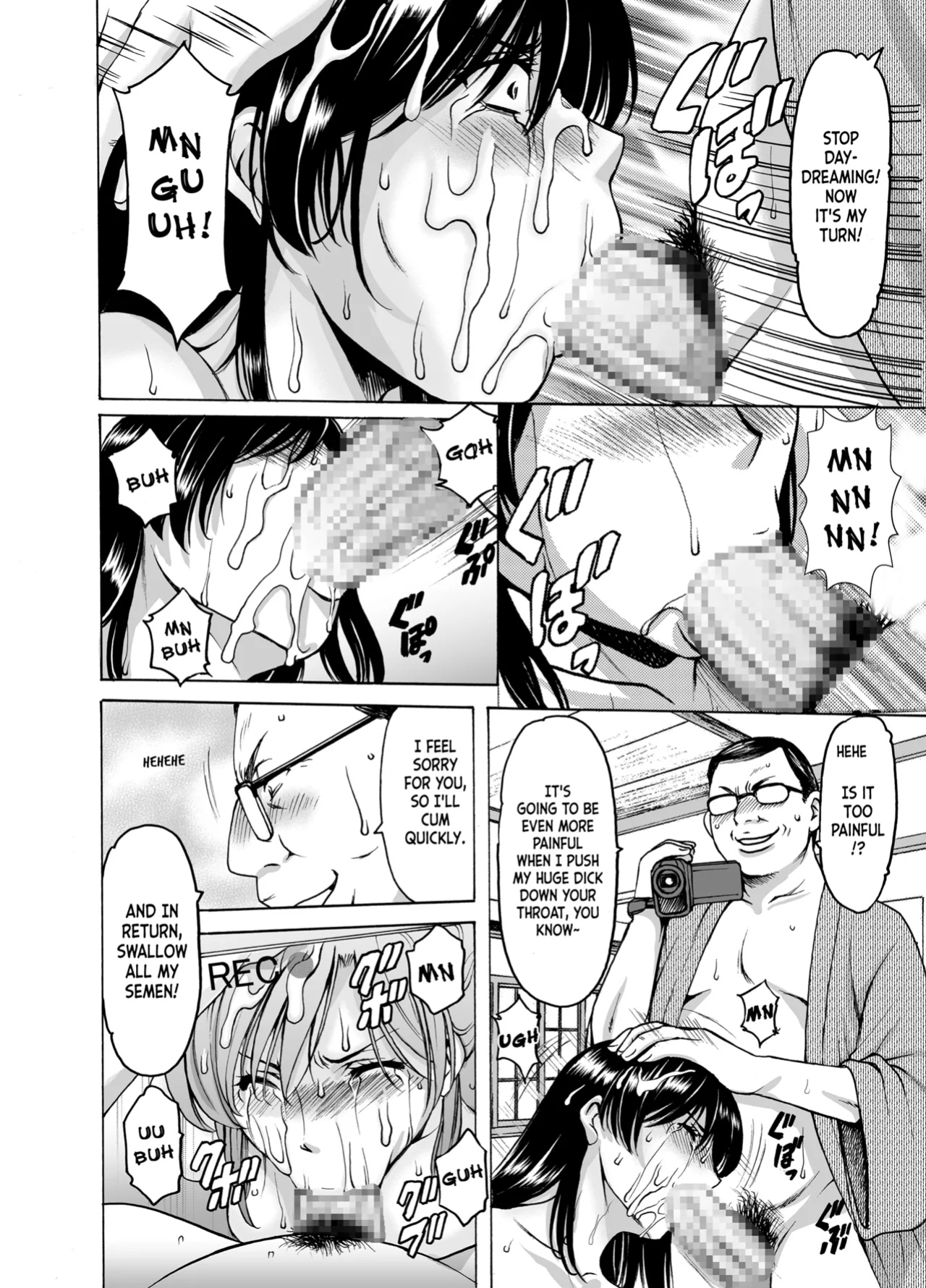 [Hoshino Ryuichi] Hitozuma x 3 ~Yukemuri Ryoujou~ 1. Asagi