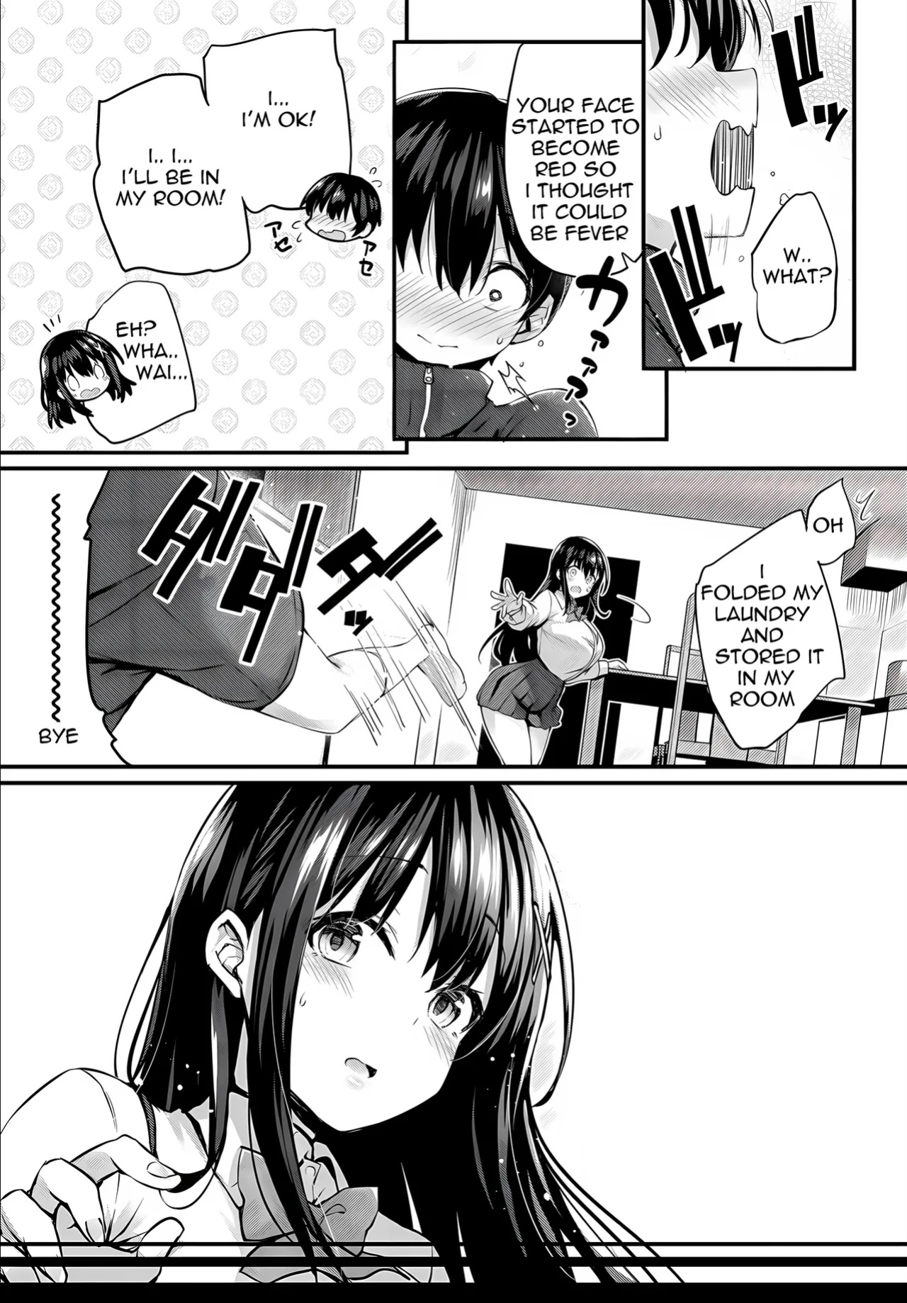 [Tirotata] Boku No Onee-Chan - My Beloved Was Defiled And Taken From Me 1.2