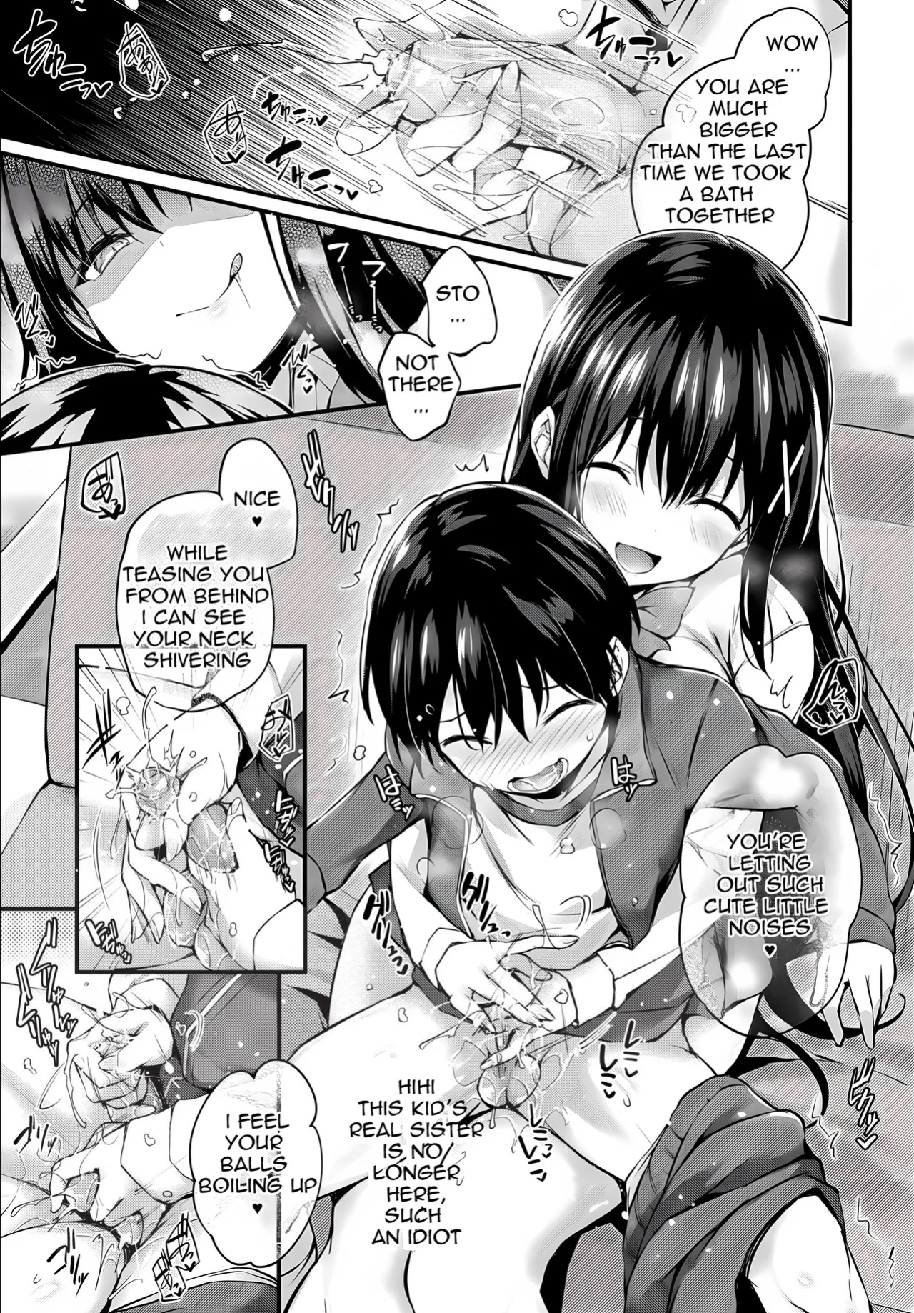 [Tirotata] Boku No Onee-Chan - My Beloved Was Defiled And Taken From Me 1.2