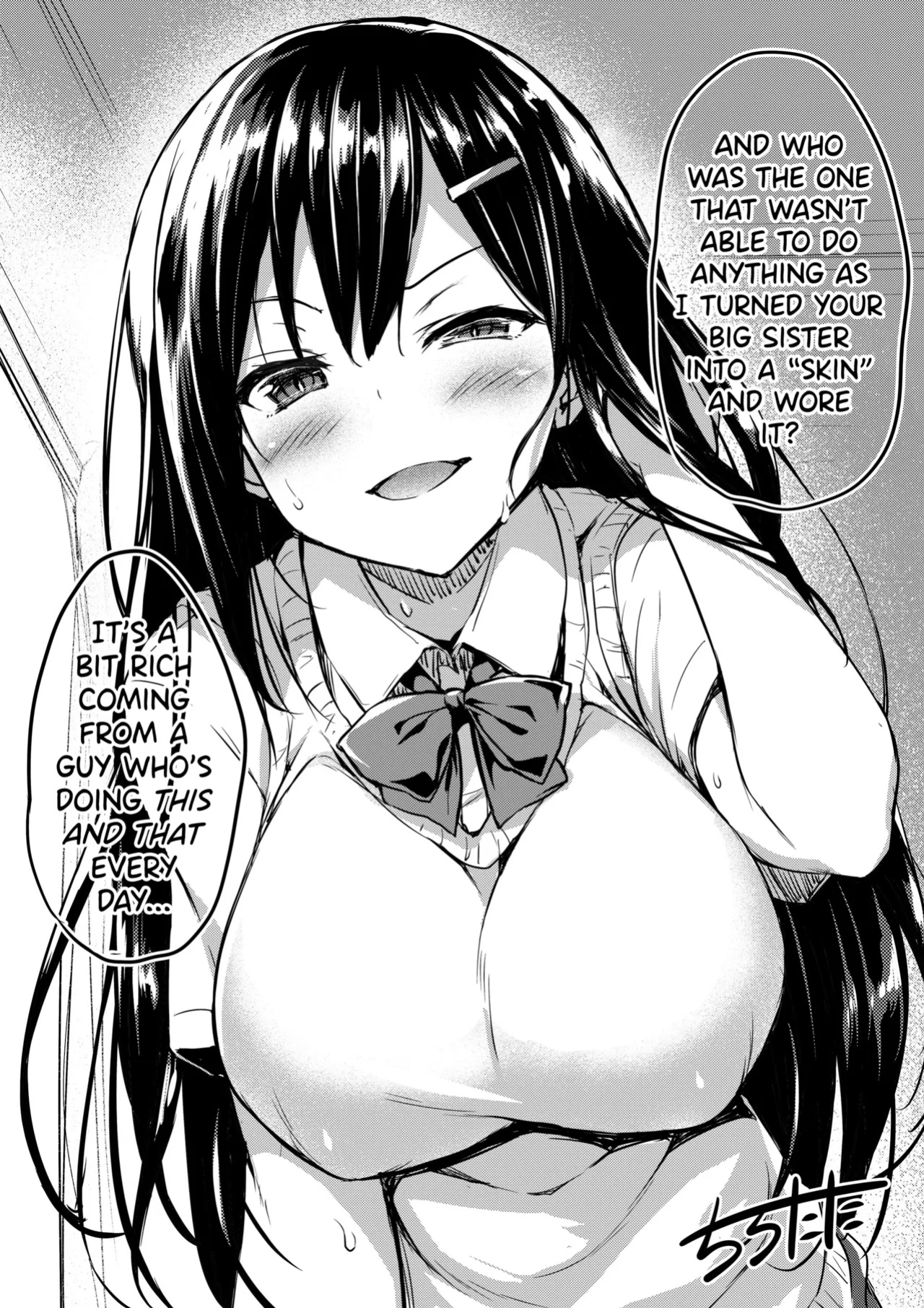 [Tirotata] Boku No Onee-Chan - My Beloved Was Defiled And Taken From Me 1.2