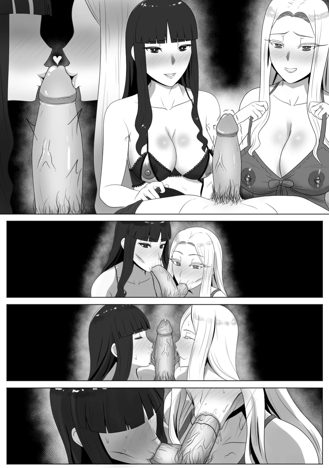 [KMVT] The Fuyuki's Mama [Mama Iri & Mama Aoi] (Fate stay night) (Uncensored)