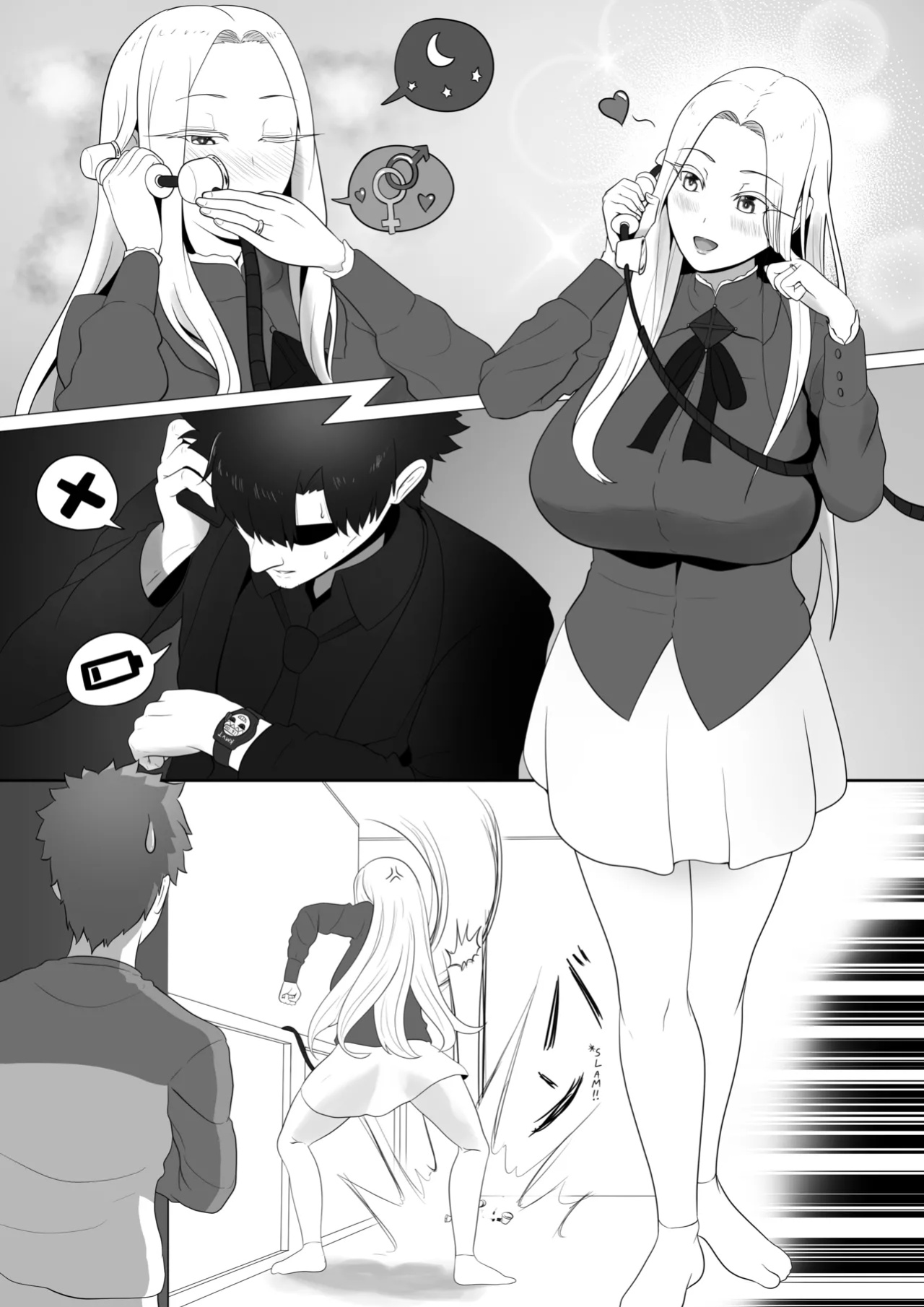 [KMVT] Lovely Maids/Lonely Mom (Fate kaleid liner Prisma Illya) (Uncensored)