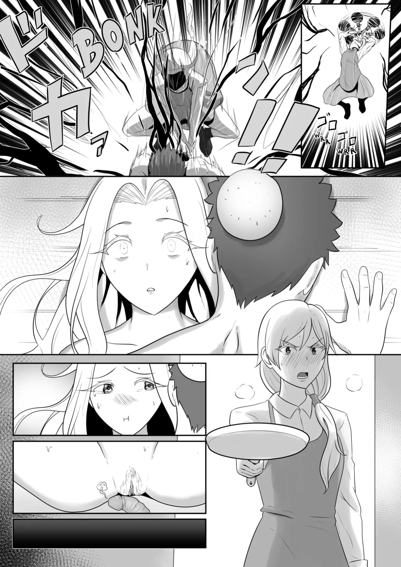 [KMVT] Lovely Maids/Lonely Mom (Fate kaleid liner Prisma Illya) (Uncensored)