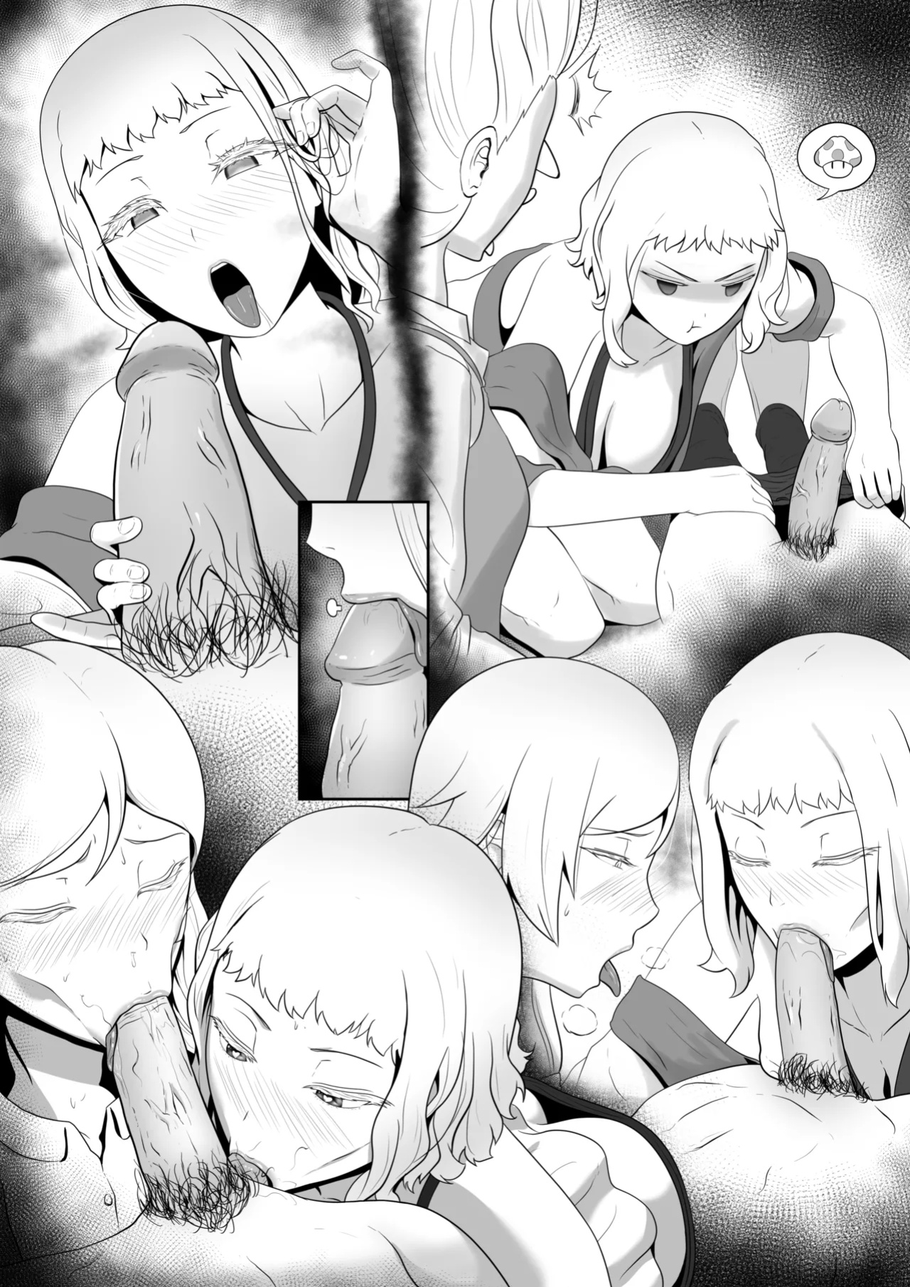 [KMVT] Lovely Maids/Lonely Mom (Fate kaleid liner Prisma Illya) (Uncensored)