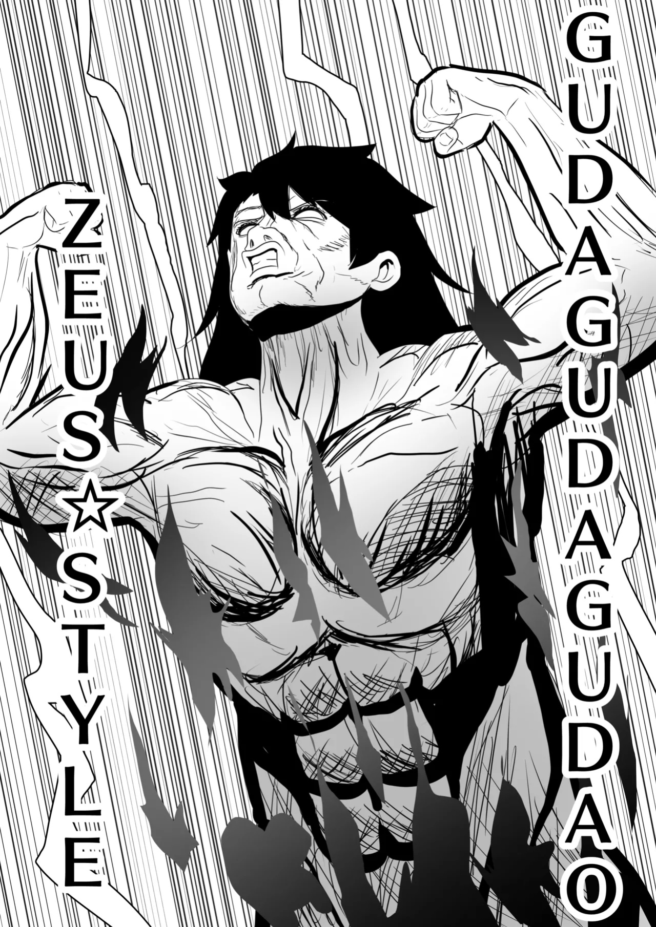 [KMVT] I Became Zeus, So I Declared the Day to F-ck Down Gods (Fate Grand Order) (Uncensored)