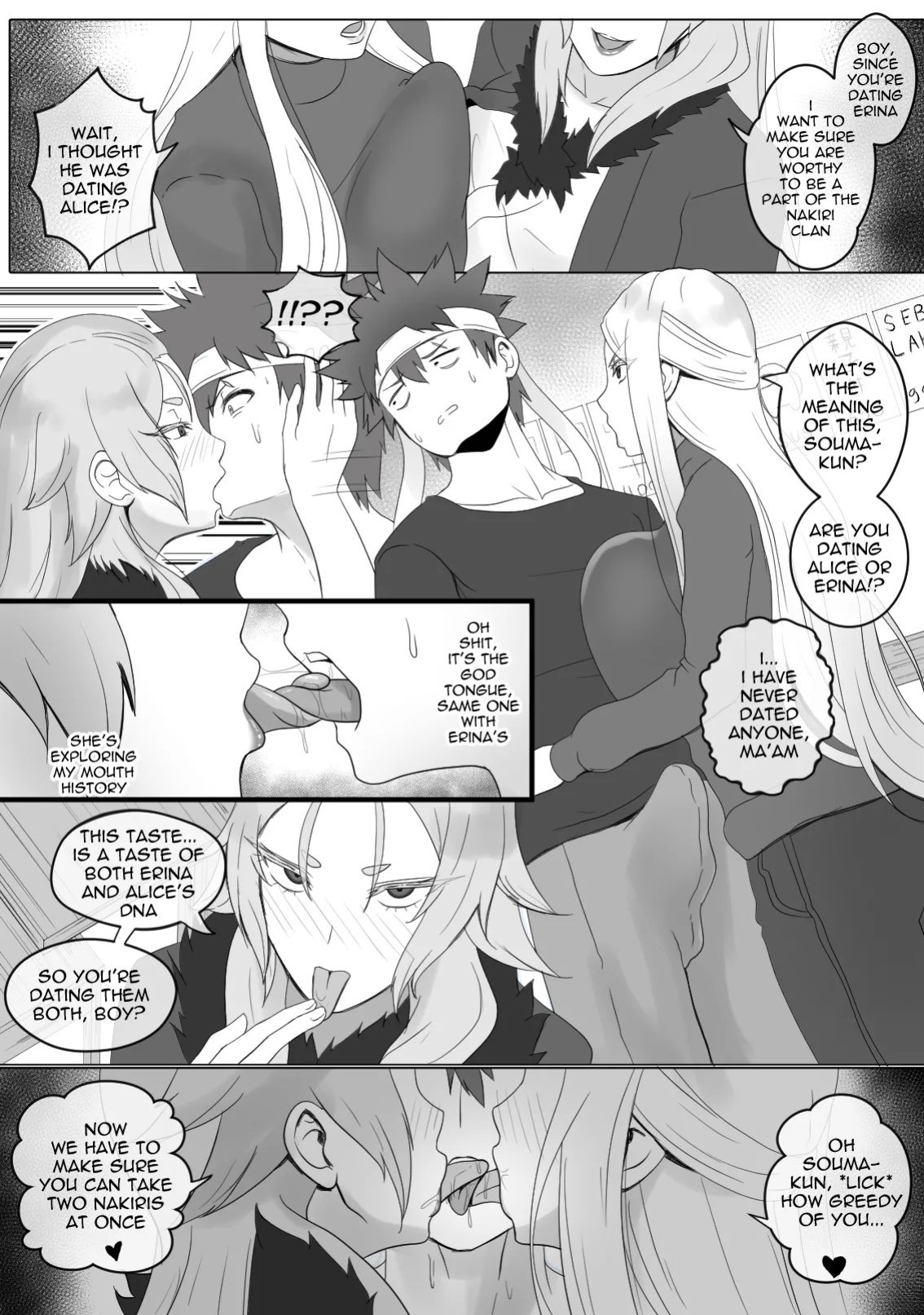 [KMVT] Trial of The Nakiri Clan (Shokugeki no Souma) (Uncensored)