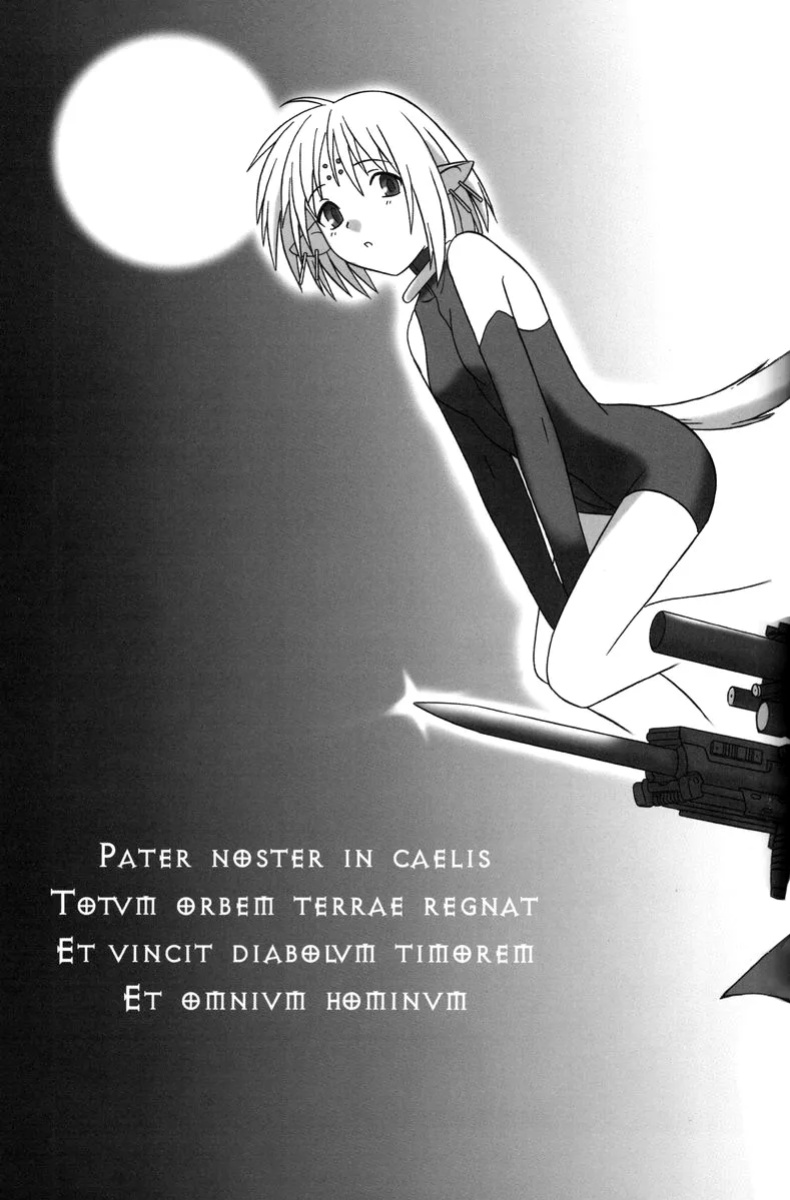 (C61) [.30-06 (Tsutsumi Akari)] Mitsugetsu (Tsukihime) [SDTLs]
