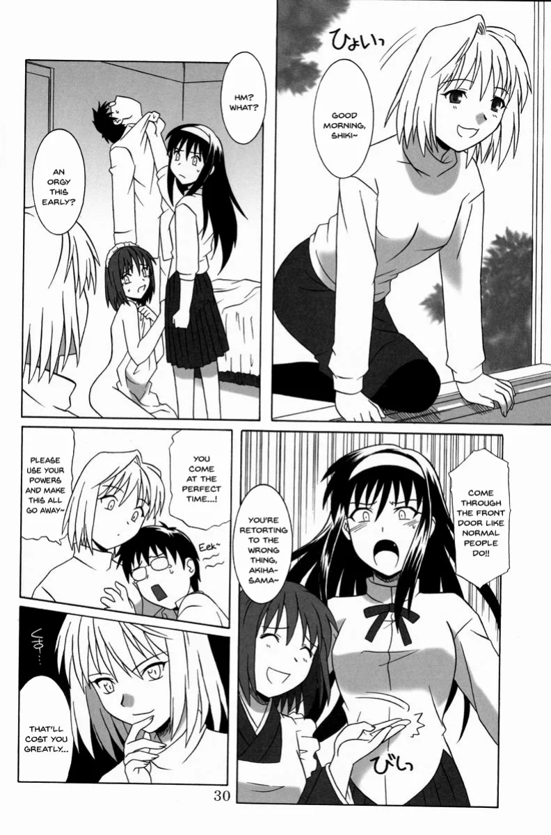 (C61) [.30-06 (Tsutsumi Akari)] Mitsugetsu (Tsukihime) [SDTLs]