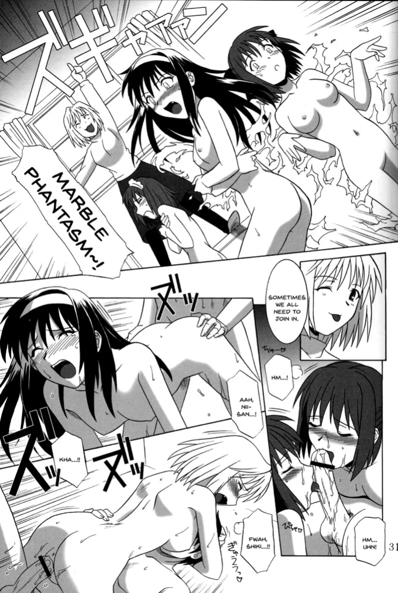 (C61) [.30-06 (Tsutsumi Akari)] Mitsugetsu (Tsukihime) [SDTLs]