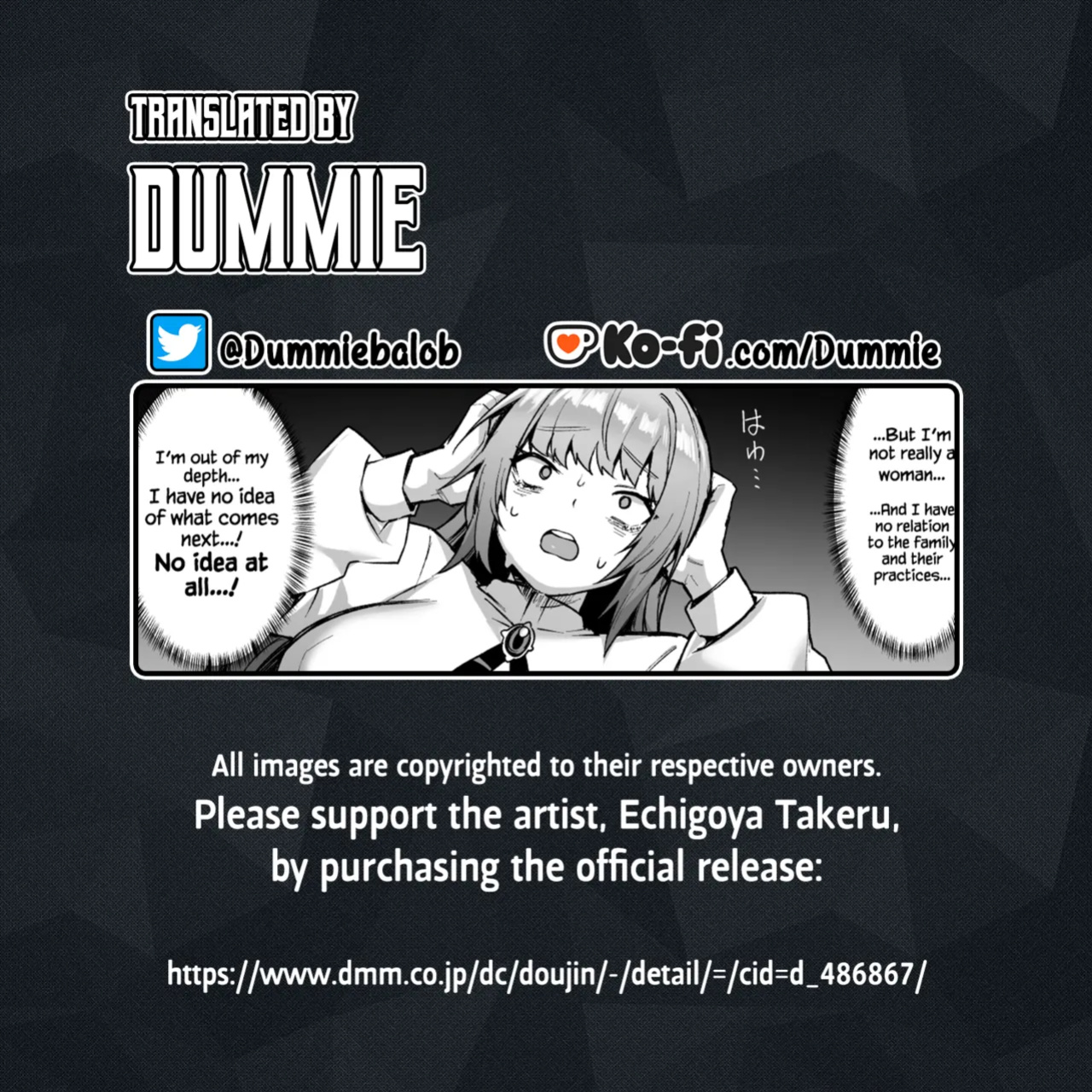 [Doujin Echigoya (Echigoya Takeru)] Goei Kishi no Irekawari Nyotaika Mission! | The Escort Knight's Bodyswapping Genderbending Mission! [Dummie]
