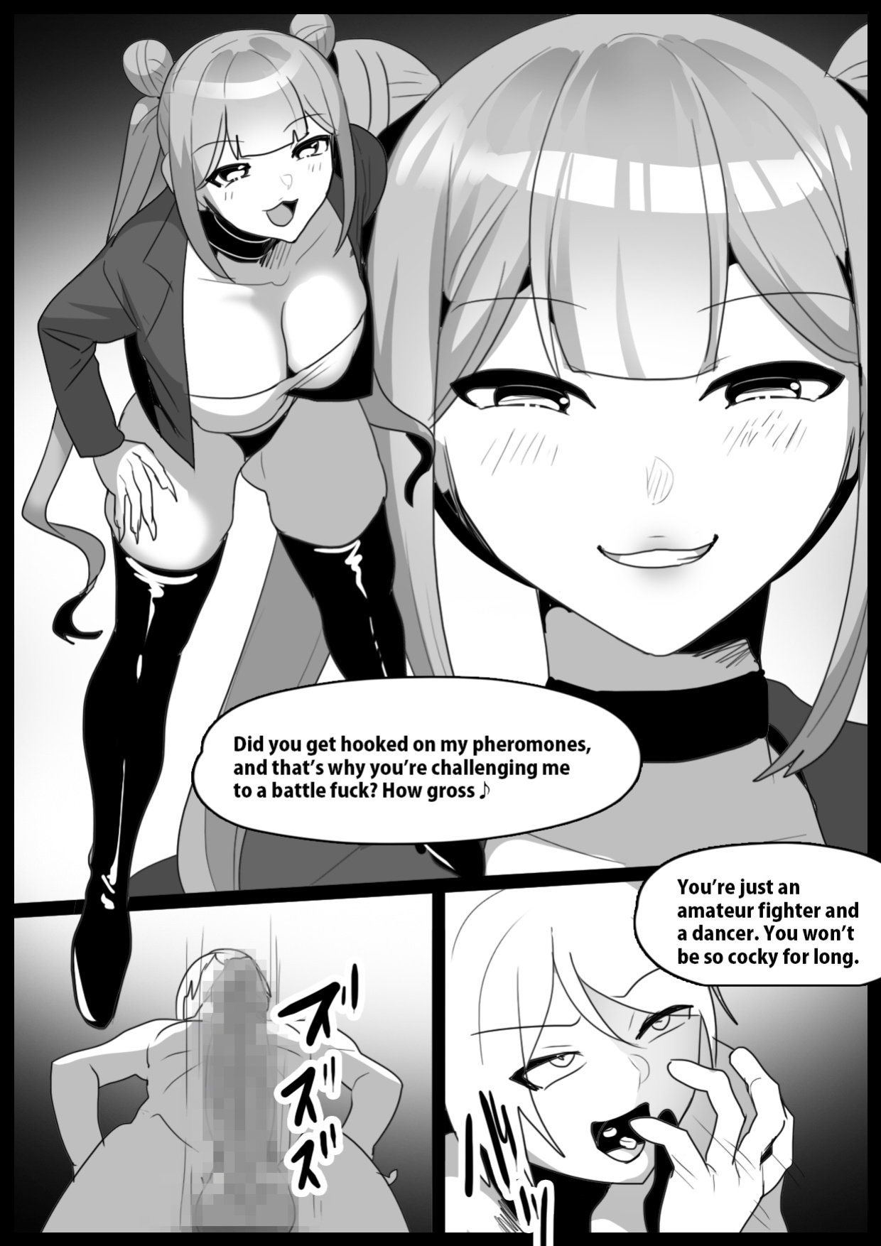 Girls Beat! Plus vs Kanna