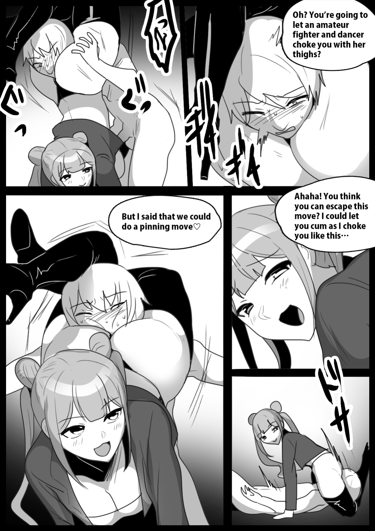 Girls Beat! Plus vs Kanna