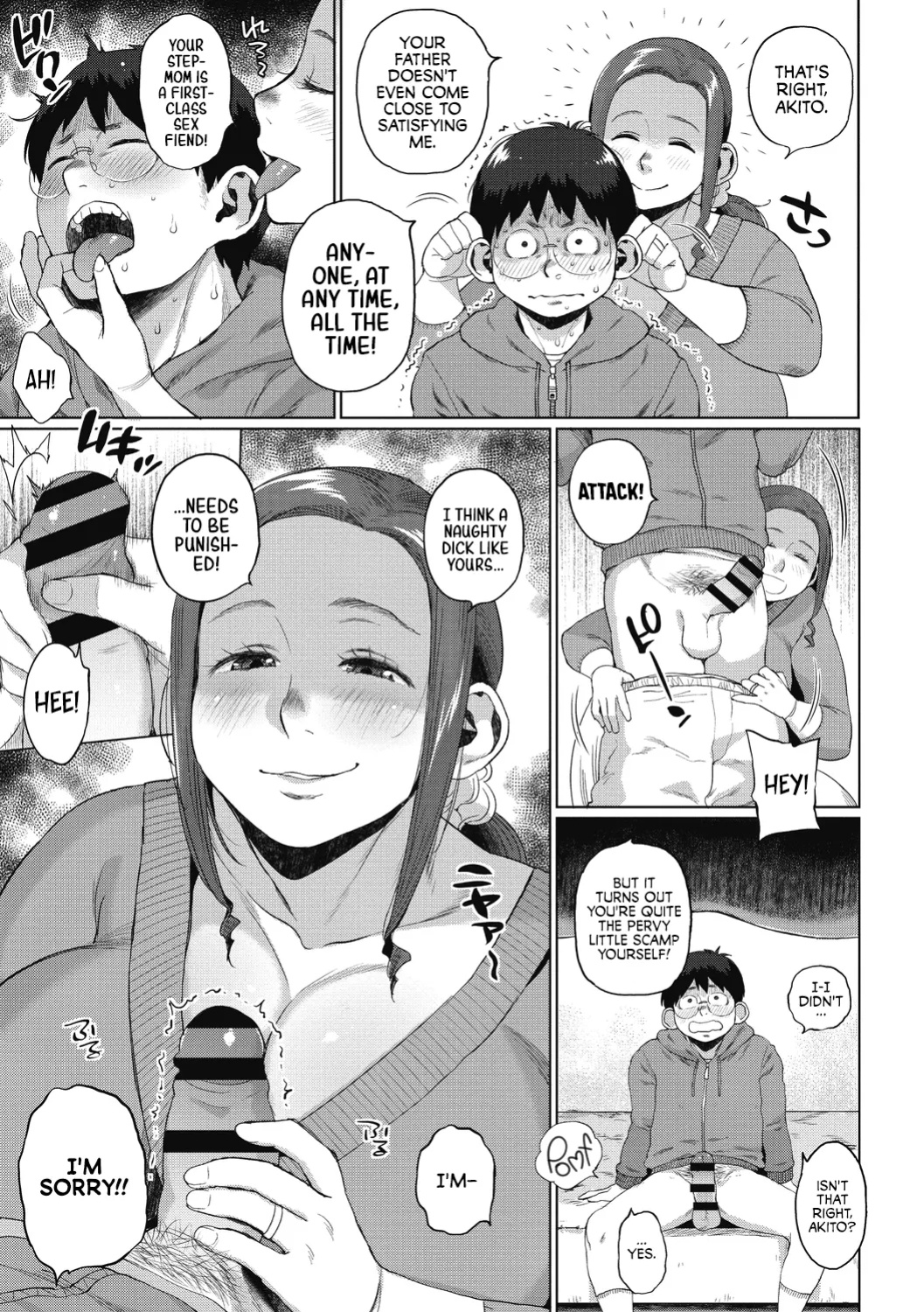 [Muronaga Chaashuu] Kaa-san no Umoretai Karada