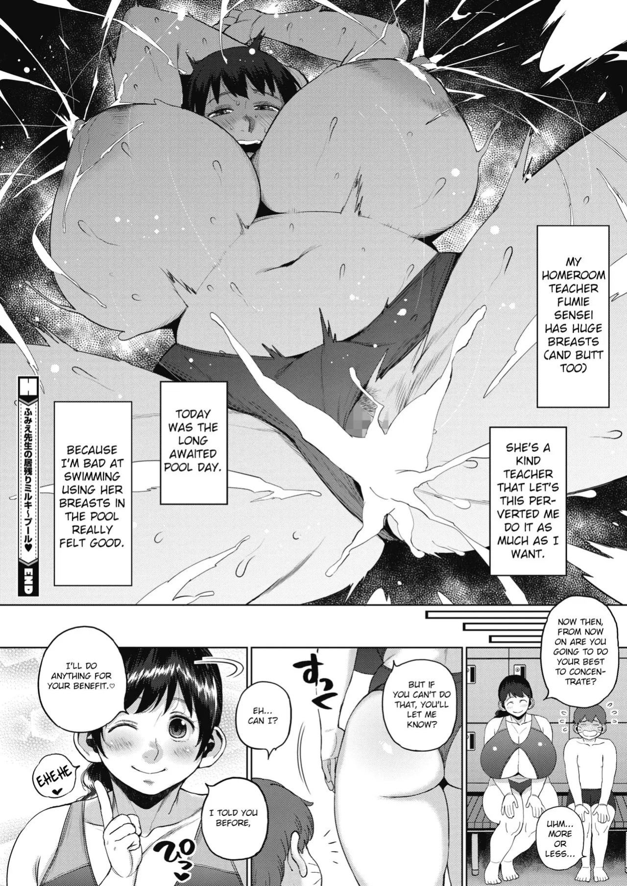 [Muronaga Chaashuu] Kaa-san no Umoretai Karada