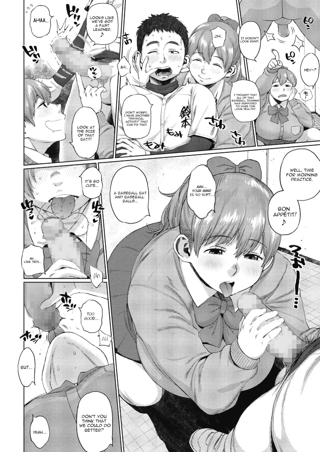 [Muronaga Chaashuu] Kaa-san no Umoretai Karada