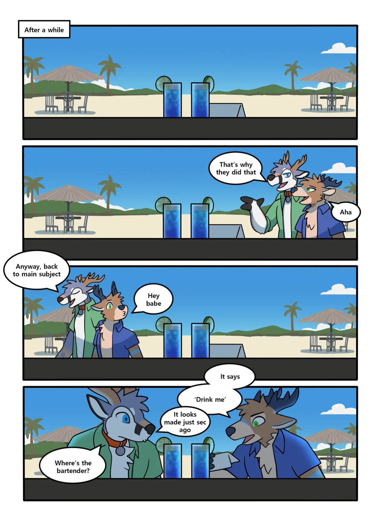 [Qundium (Yewonlee1999 / Hacony)] Cocoshark 2 : Malibu