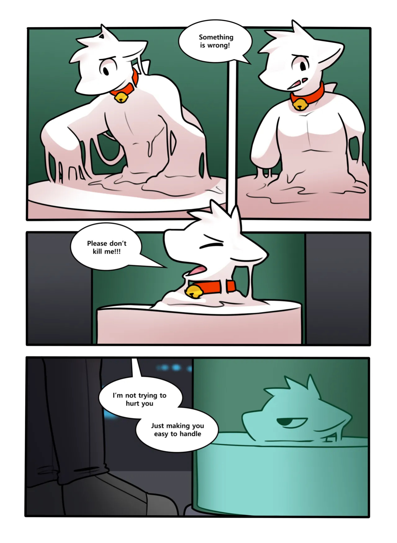 [Qundium (Yewonlee1999 / Hacony)] RubberShark (狗大汉化) [Completed]