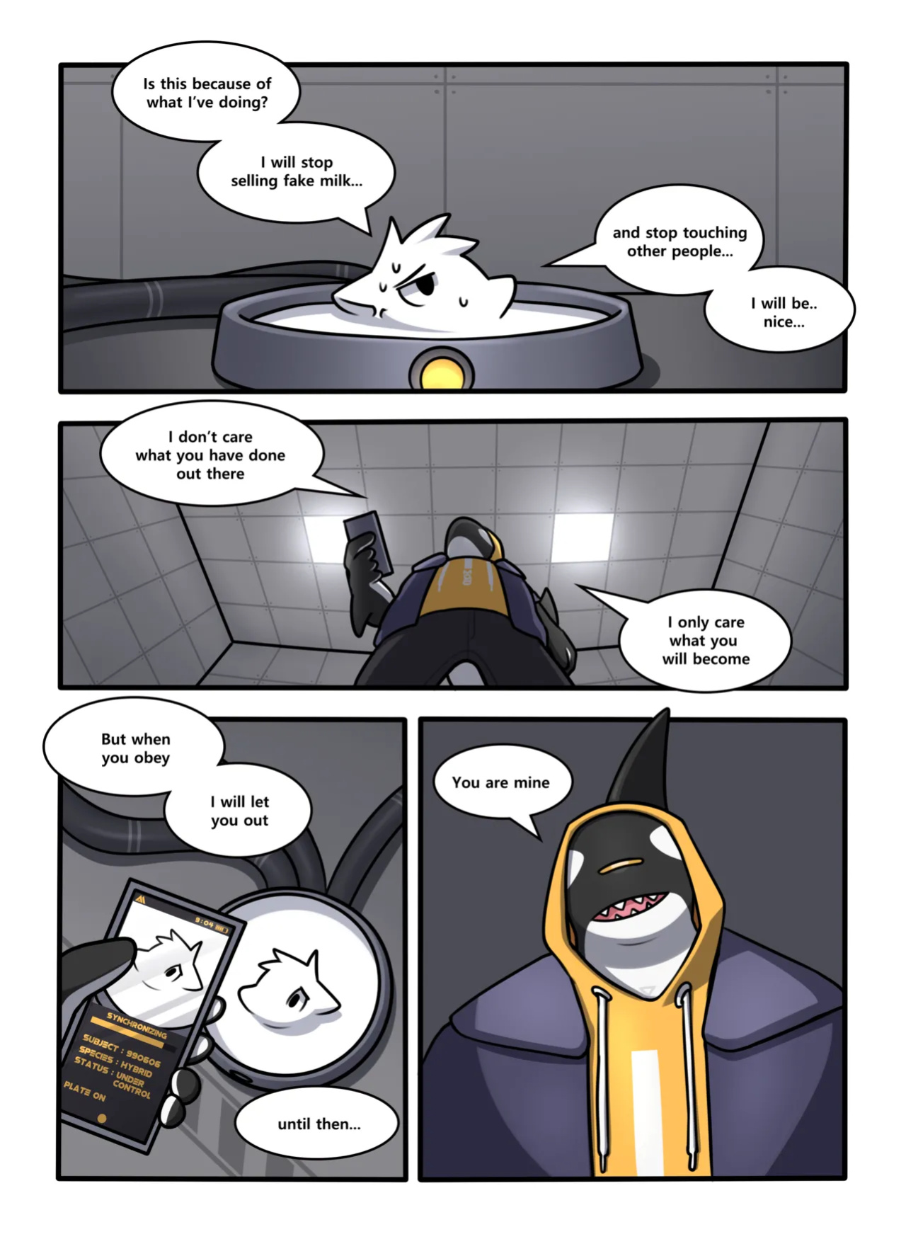 [Qundium (Yewonlee1999 / Hacony)] RubberShark (狗大汉化) [Completed]