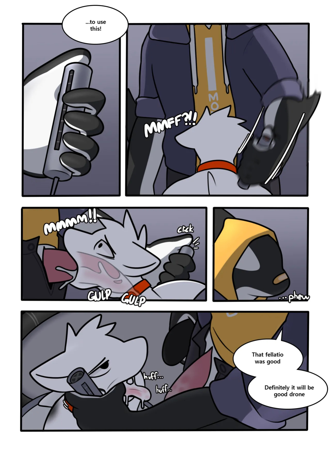 [Qundium (Yewonlee1999 / Hacony)] RubberShark (狗大汉化) [Completed]