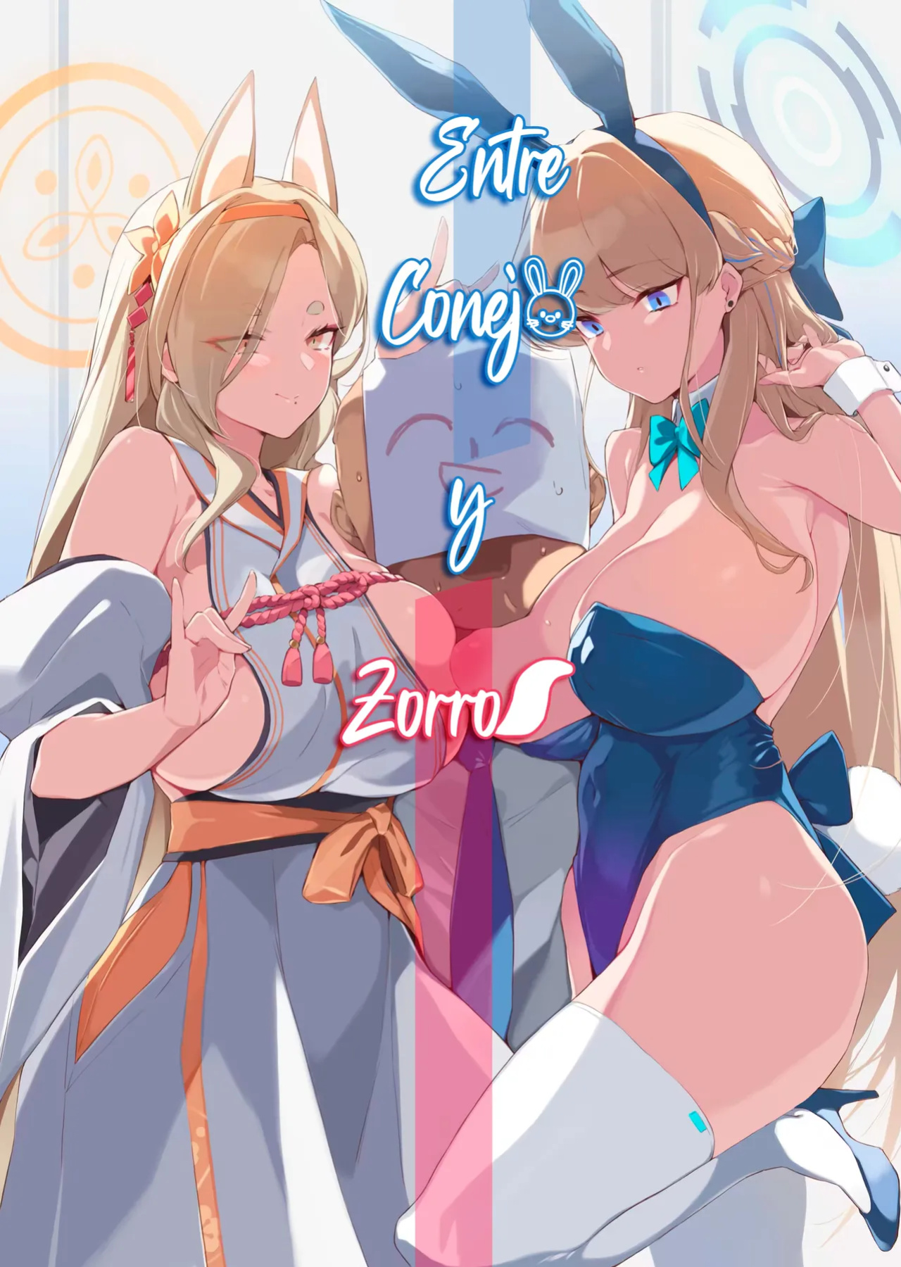 [Yanje] Usagi to Kitsune no Aida de | Entre Conejo y Zorro (Blue Archive) [Spanish] [ReisZzz]