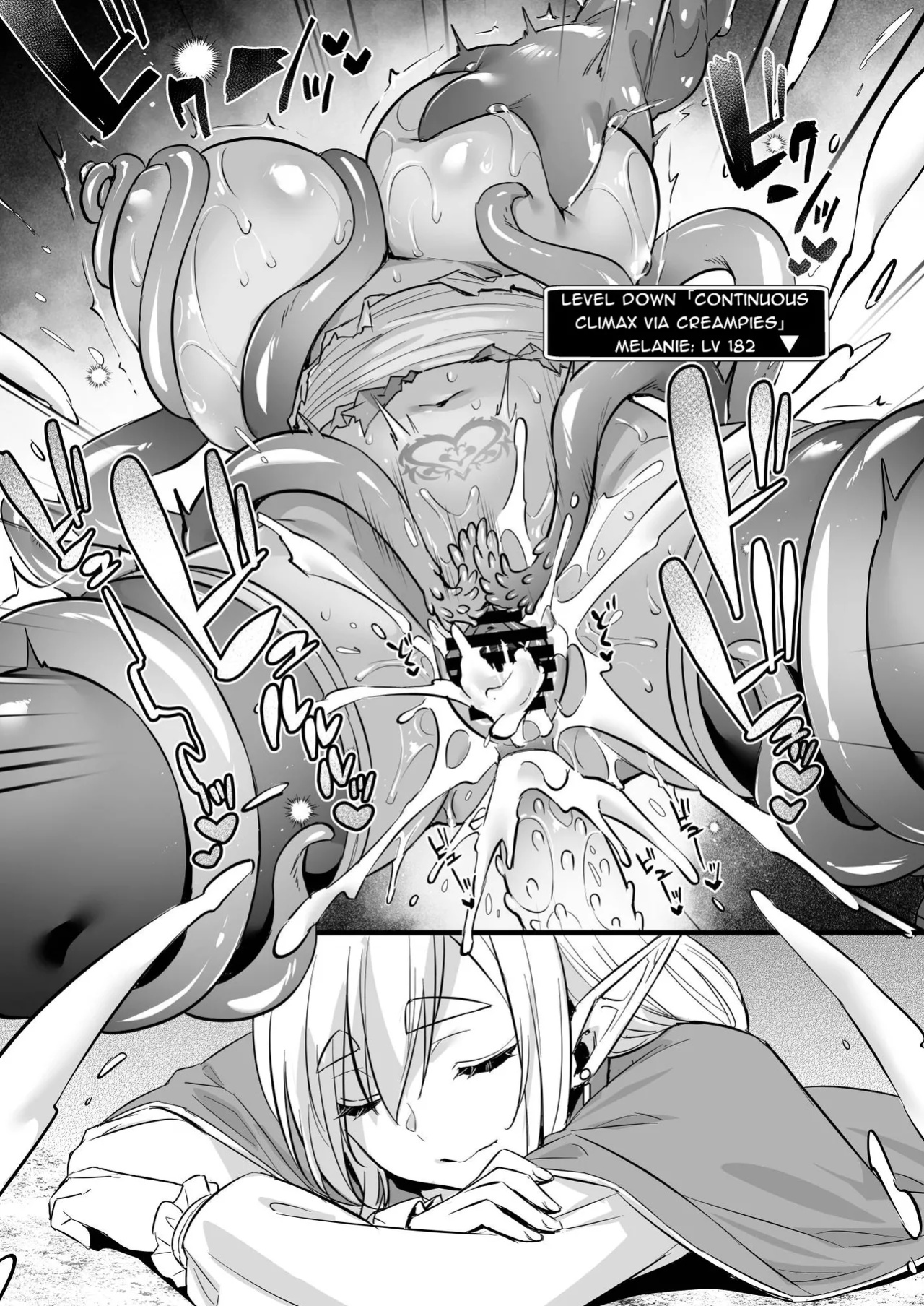 A Level 250 Mage Falls Into a Sensory Deprivation Pit and Loses Her Humanity to Level Drain