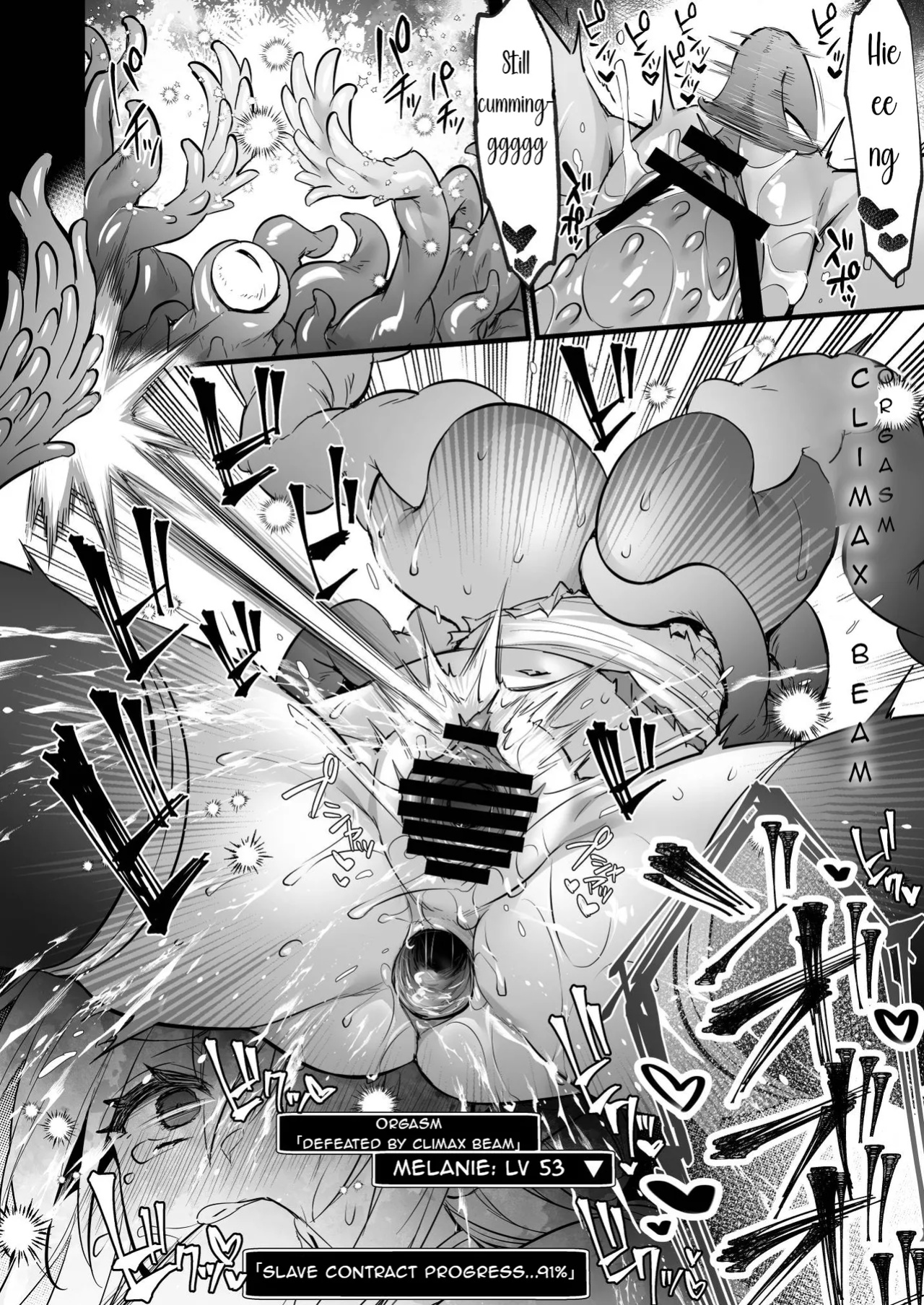 A Level 250 Mage Falls Into a Sensory Deprivation Pit and Loses Her Humanity to Level Drain