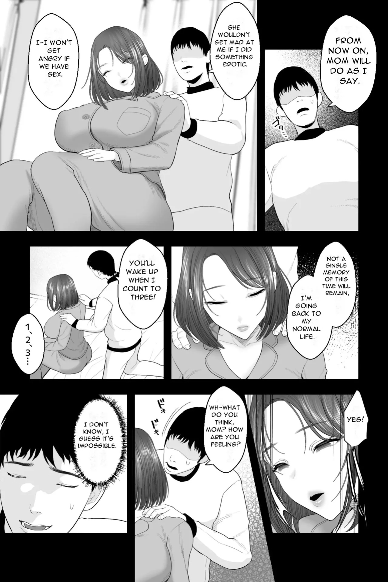 [Ginshio Honpo (Ginen)] Tennen Kaa-san ga Ero Kawai Sugiru node, Saimin Onaho Sex Shitatta! - My Natural Mother is so Erotic and Cute that I had Hypnotic Onahole Sex with Her! [DarklordMTLs]