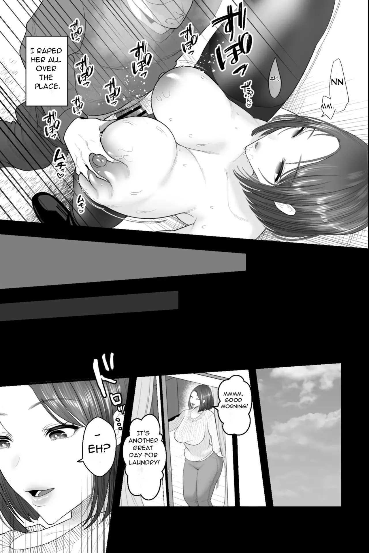 [Ginshio Honpo (Ginen)] Tennen Kaa-san ga Ero Kawai Sugiru node, Saimin Onaho Sex Shitatta! - My Natural Mother is so Erotic and Cute that I had Hypnotic Onahole Sex with Her! [DarklordMTLs]