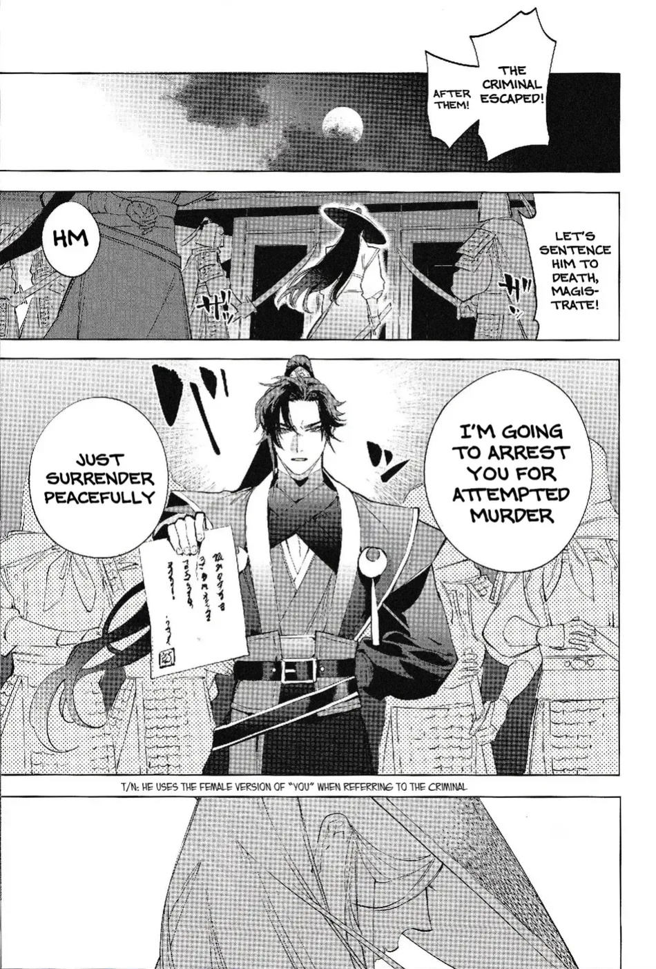 [SERVICE BOY (Hontoku)] Houou no Fu [Incomplete] [Lunaslurp]