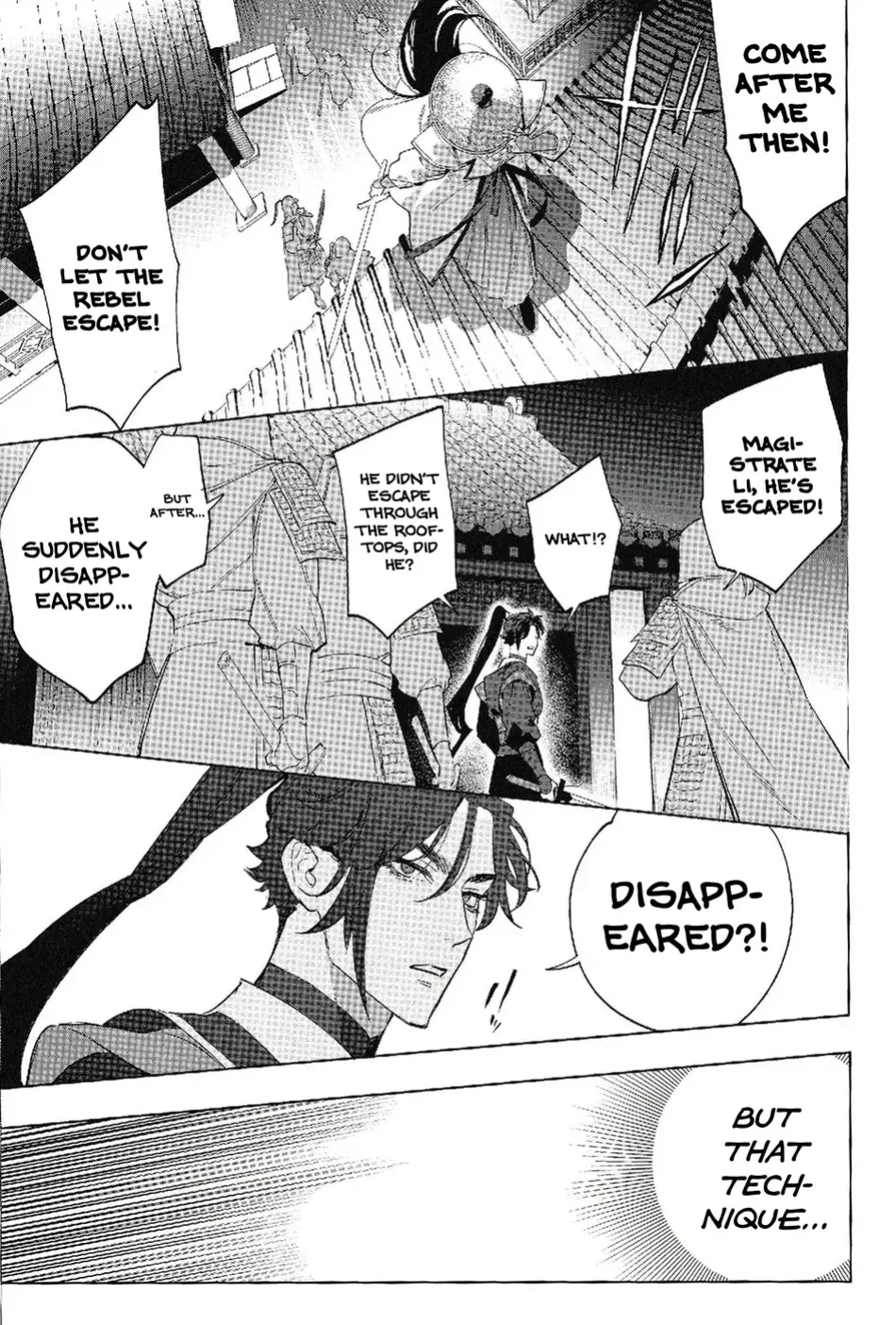 [SERVICE BOY (Hontoku)] Houou no Fu [Incomplete] [Lunaslurp]