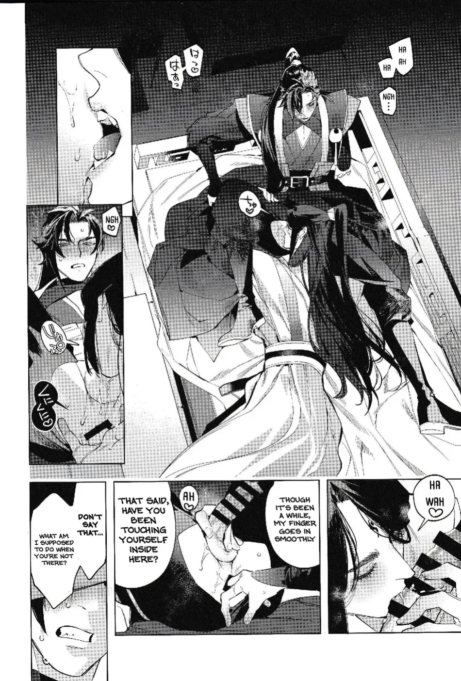 [SERVICE BOY (Hontoku)] Houou no Fu [Incomplete] [Lunaslurp]