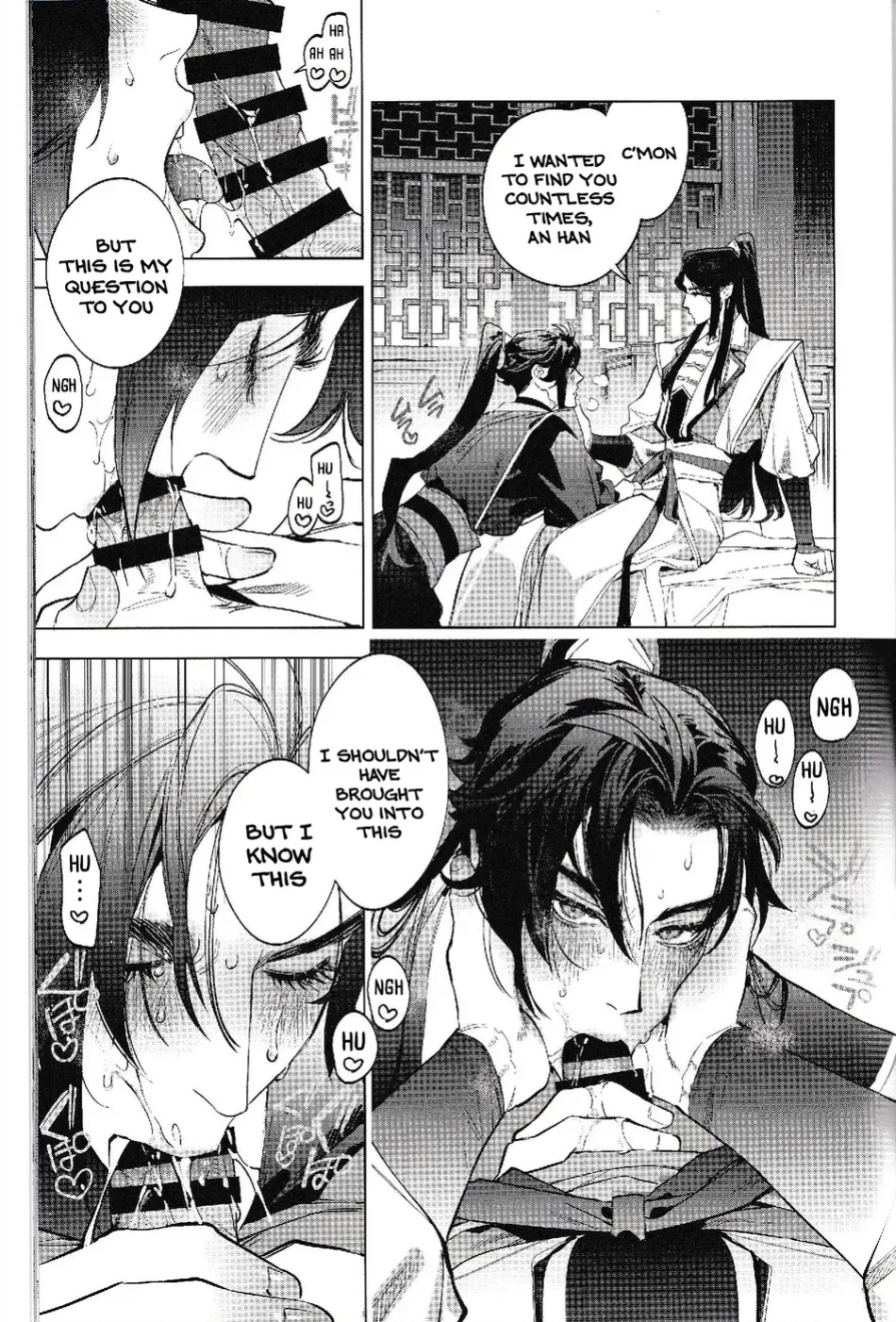 [SERVICE BOY (Hontoku)] Houou no Fu [Incomplete] [Lunaslurp]