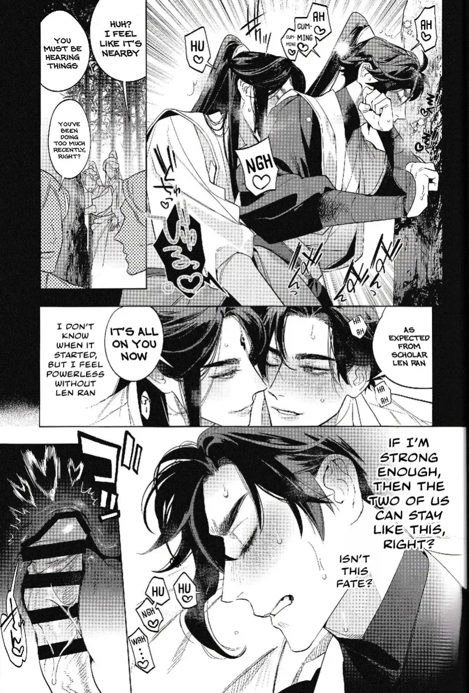 [SERVICE BOY (Hontoku)] Houou no Fu [Incomplete] [Lunaslurp]