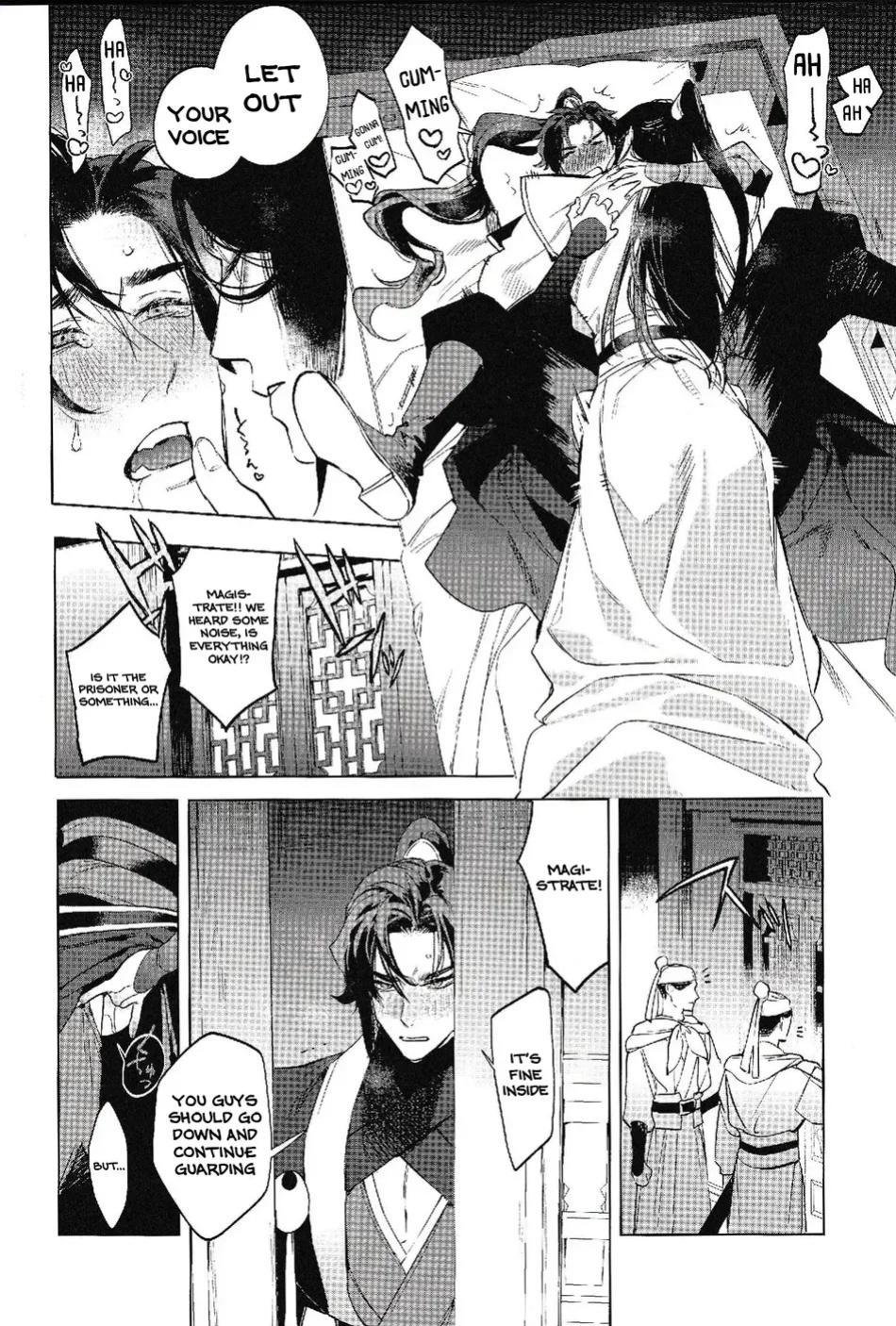 [SERVICE BOY (Hontoku)] Houou no Fu [Incomplete] [Lunaslurp]