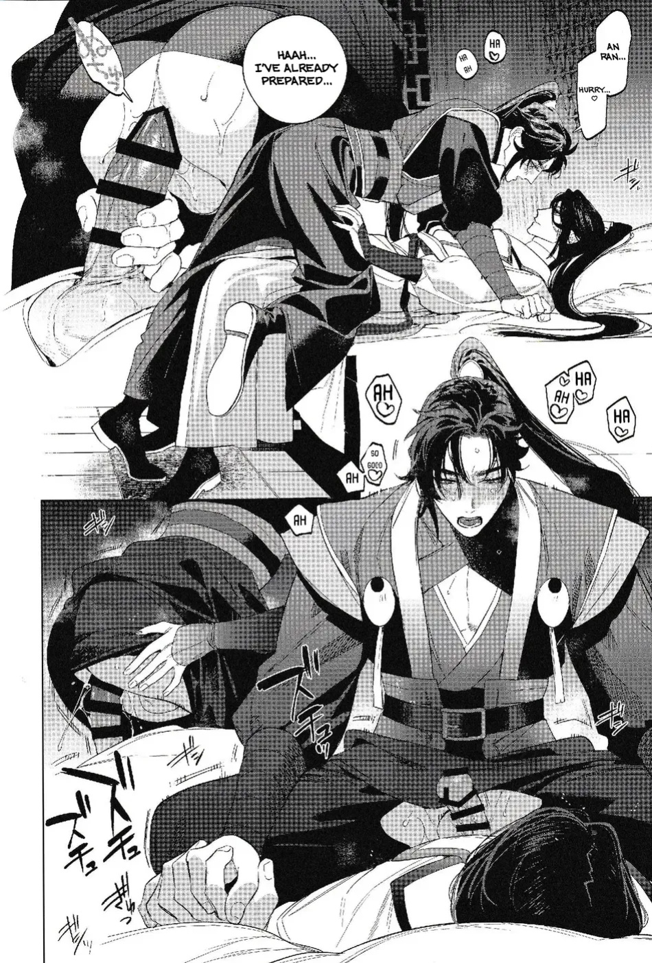[SERVICE BOY (Hontoku)] Houou no Fu [Incomplete] [Lunaslurp]